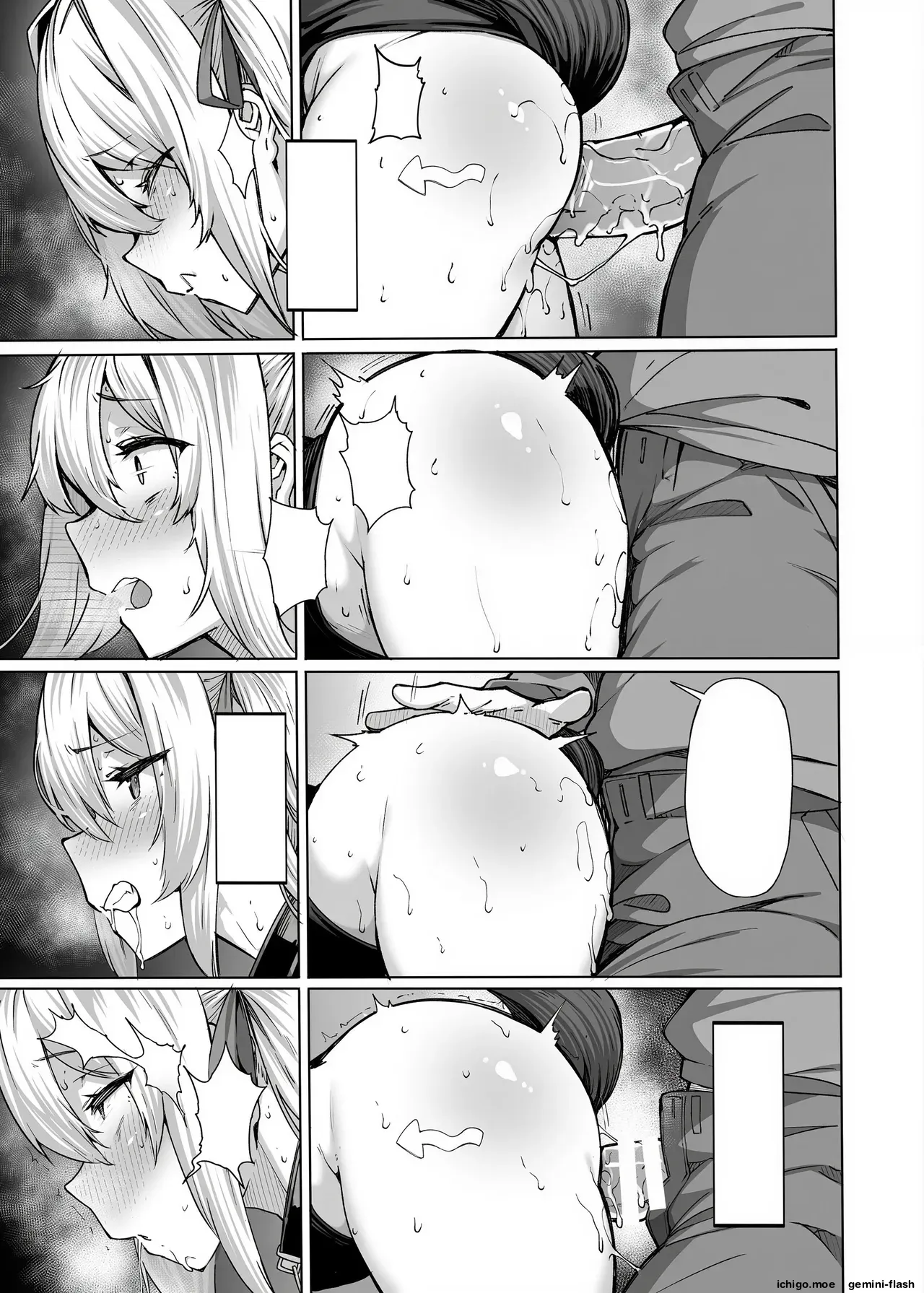 Shirayama Karin no Shidou Seido 3 page 58