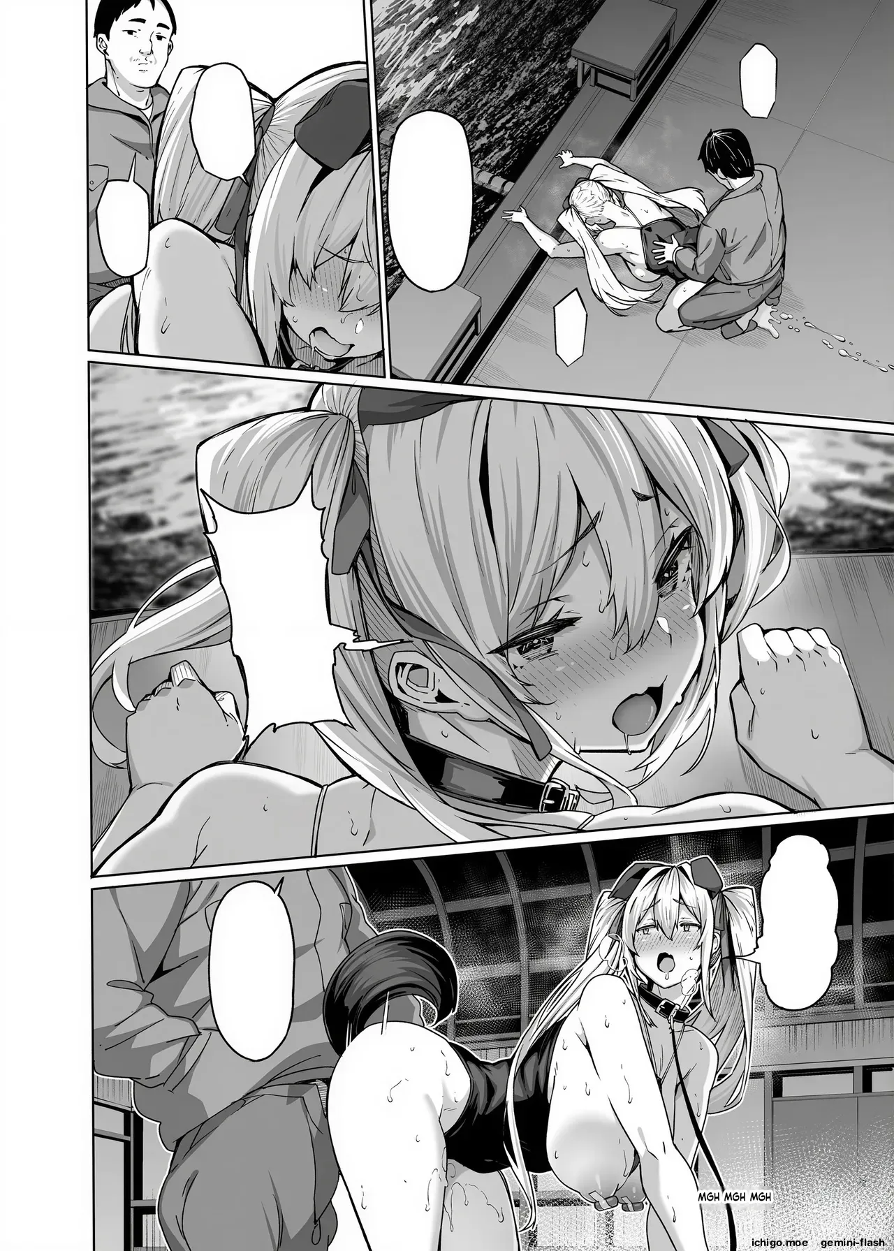 Shirayama Karin no Shidou Seido 3 page 59