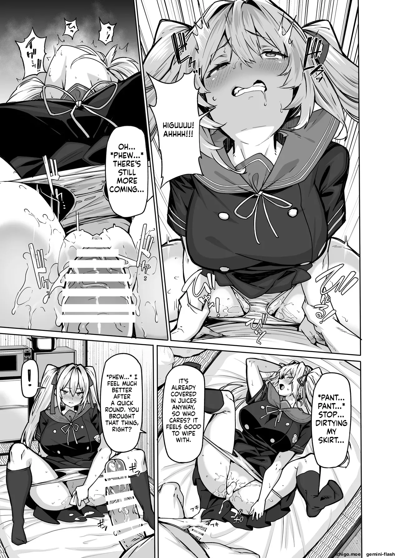Shirayama Karin no Shidou Seido 3 page 6