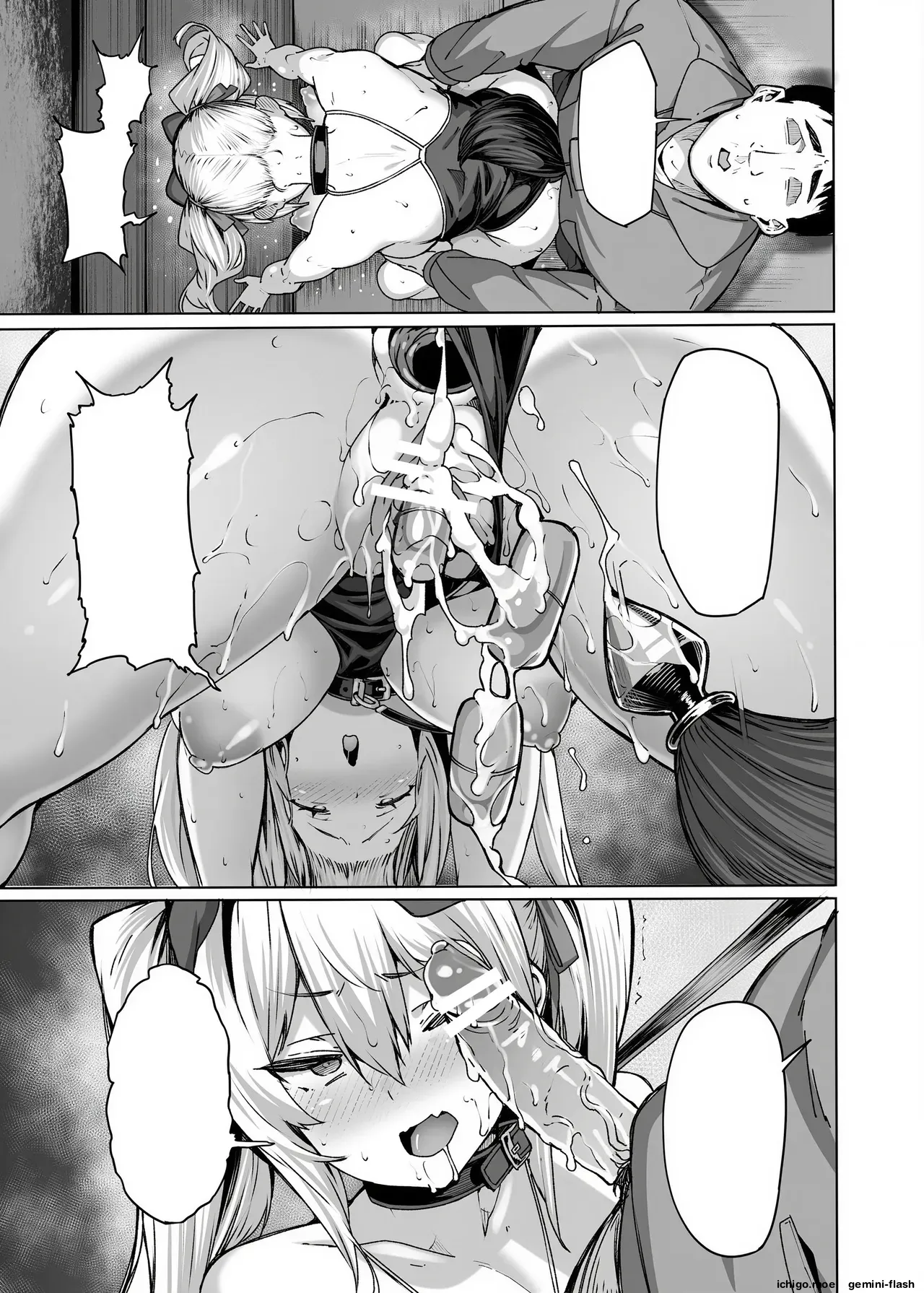 Shirayama Karin no Shidou Seido 3 page 64