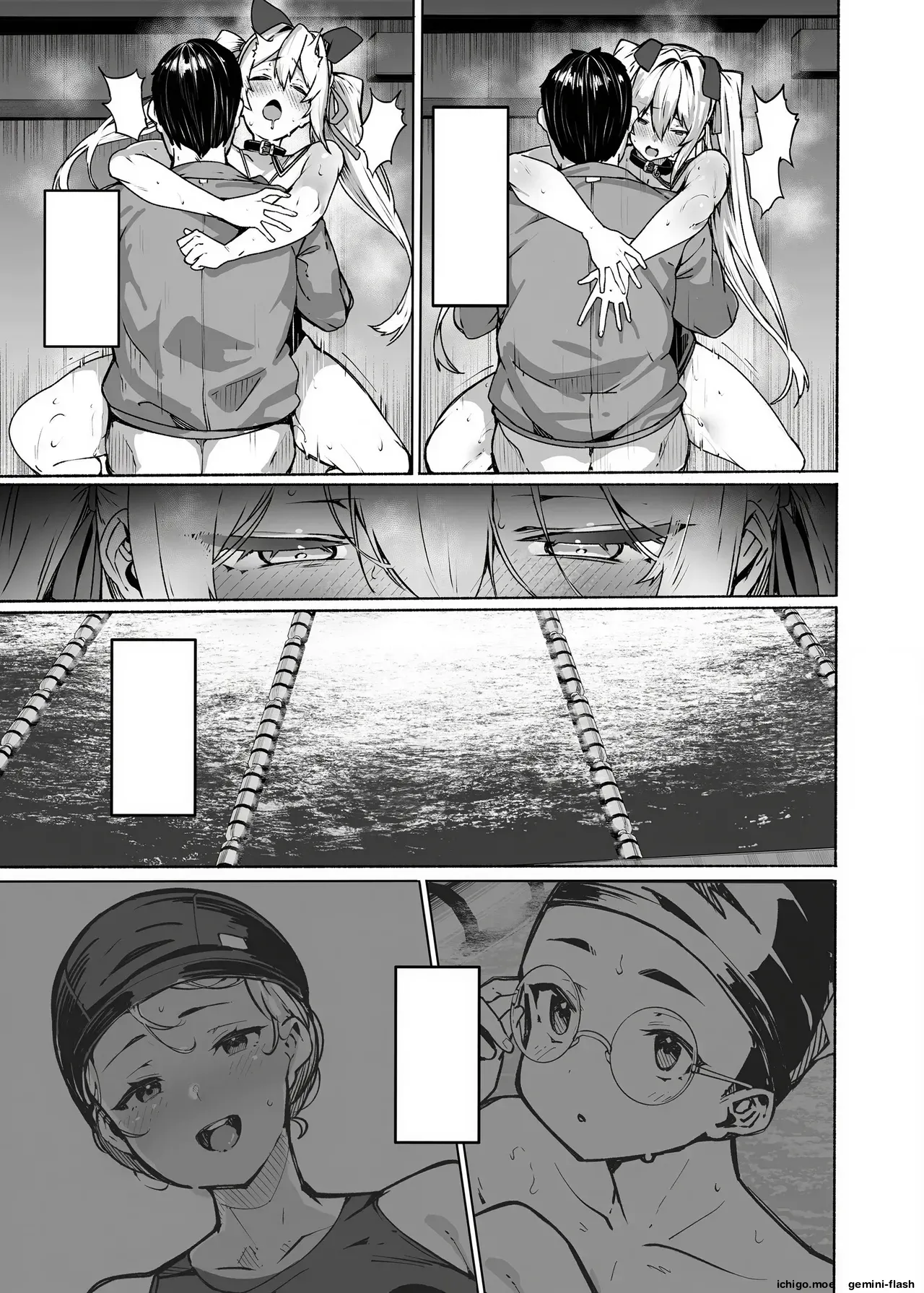 Shirayama Karin no Shidou Seido 3 page 70