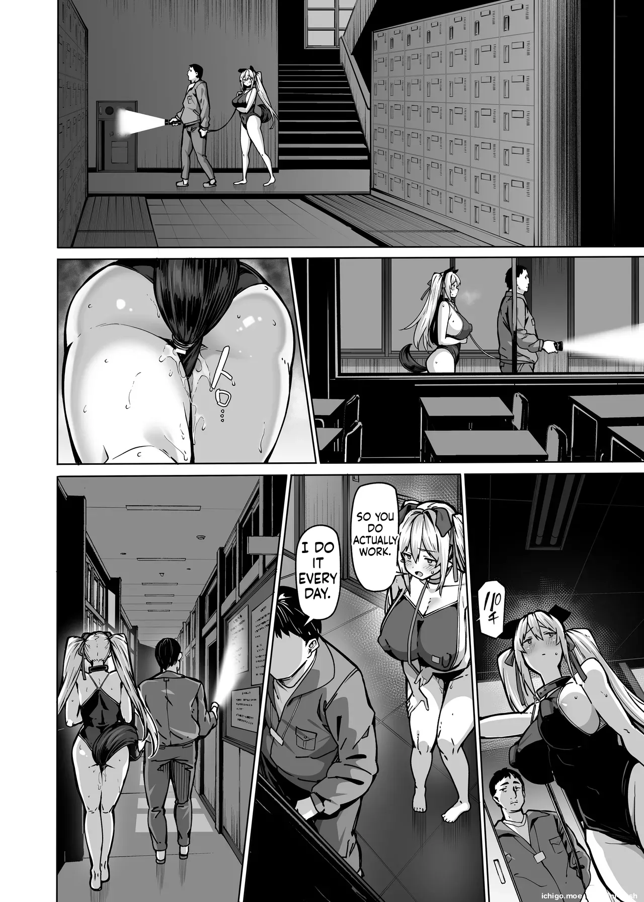 Shirayama Karin no Shidou Seido 3 page 9