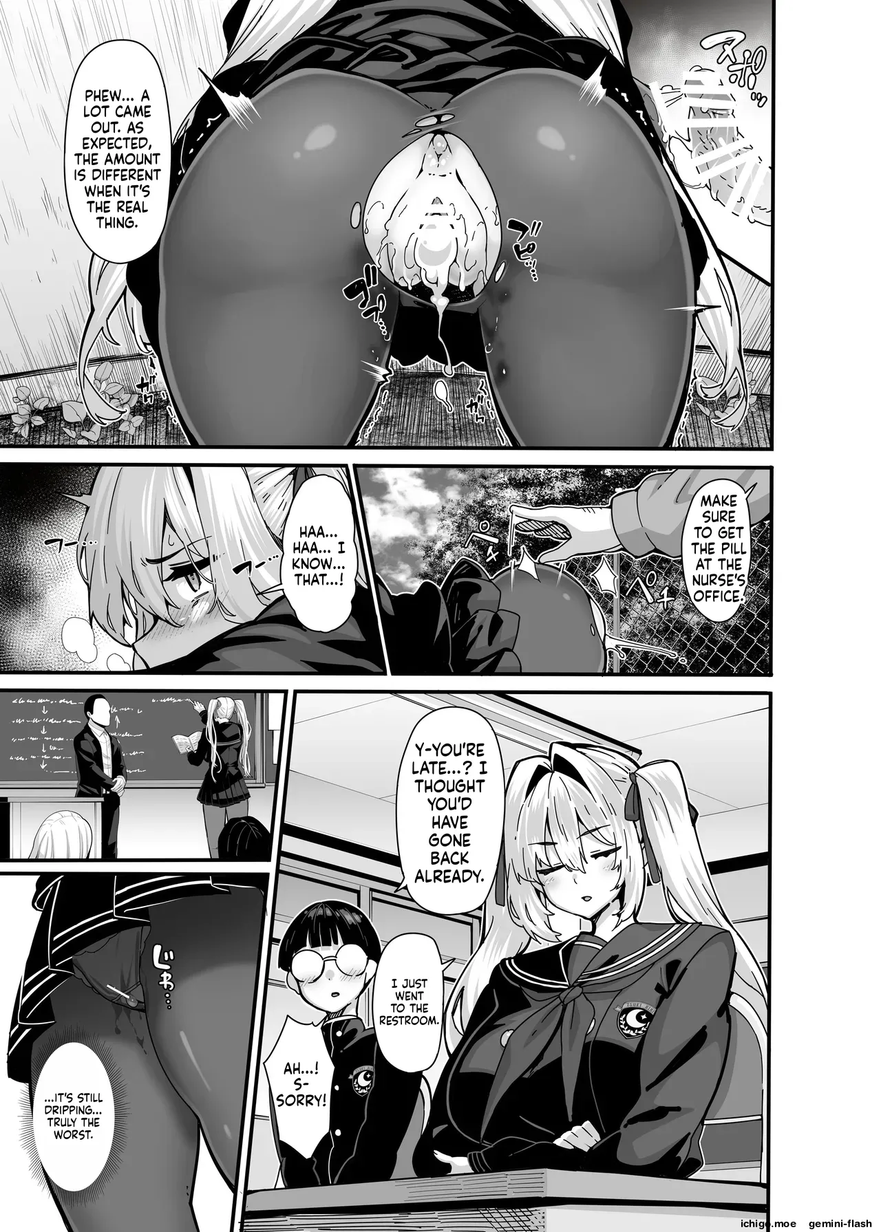 Shirayama Karin no Shidou Seido page 10