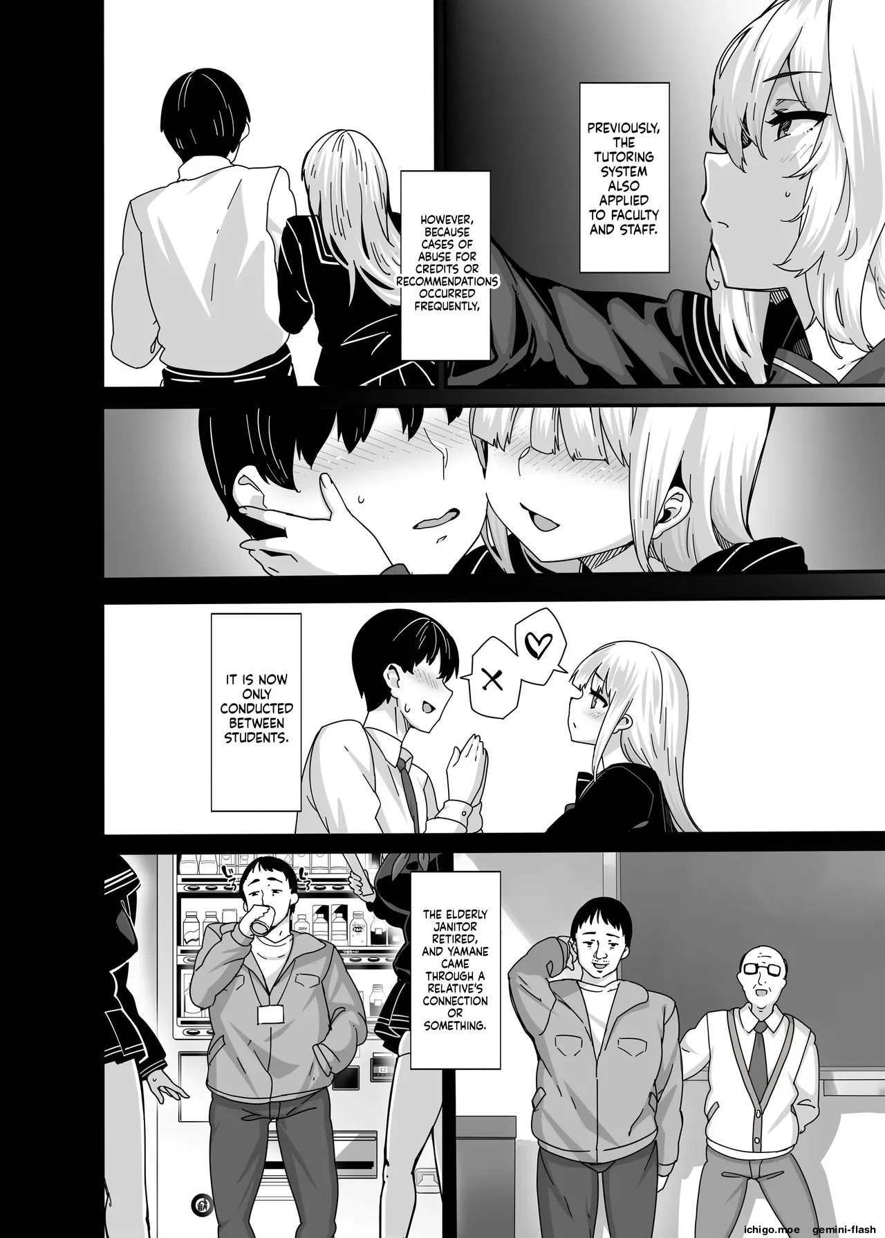 Shirayama Karin no Shidou Seido page 11