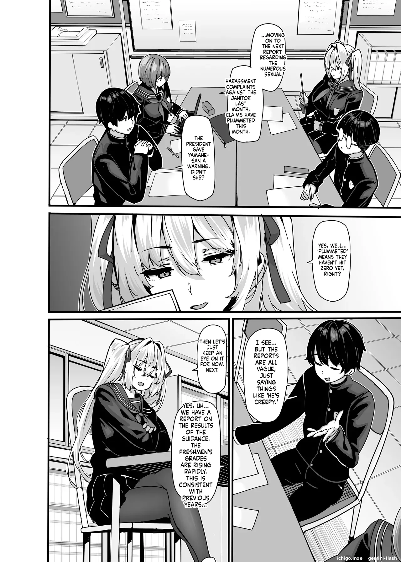 Shirayama Karin no Shidou Seido page 15