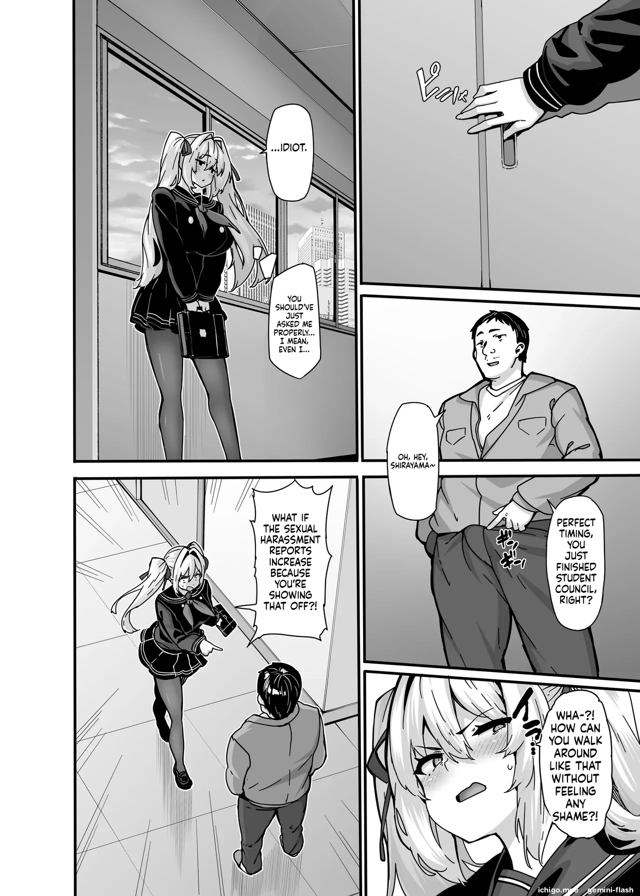 Shirayama Karin no Shidou Seido page 17