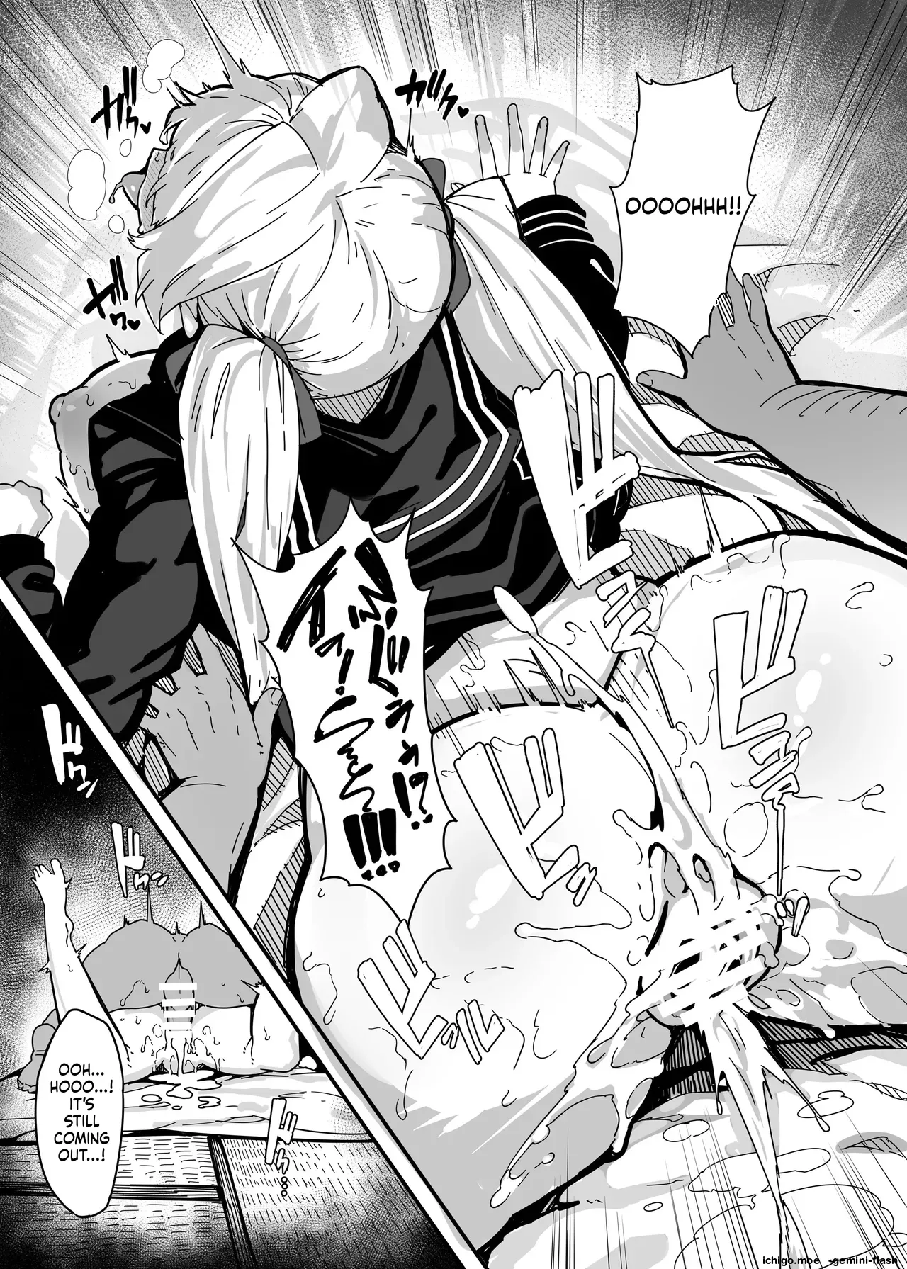Shirayama Karin no Shidou Seido page 28