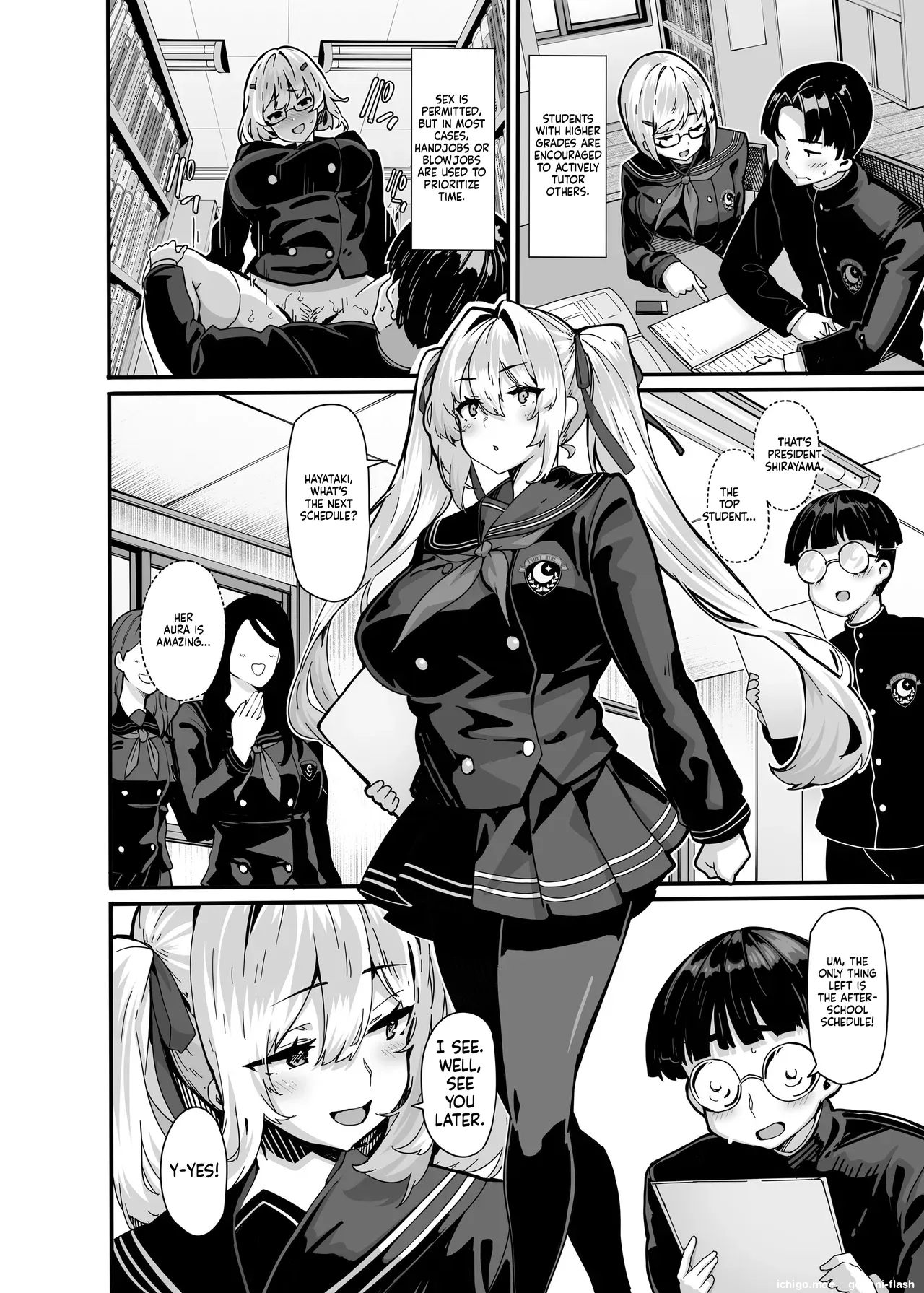 Shirayama Karin no Shidou Seido page 3