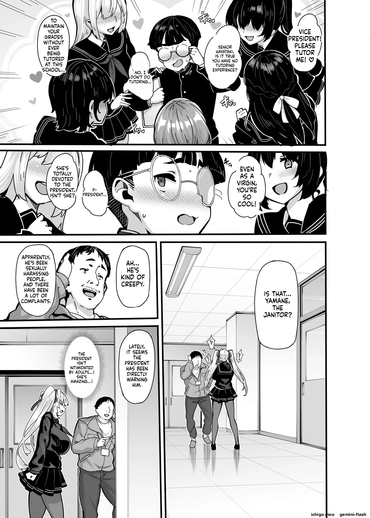 Shirayama Karin no Shidou Seido page 4