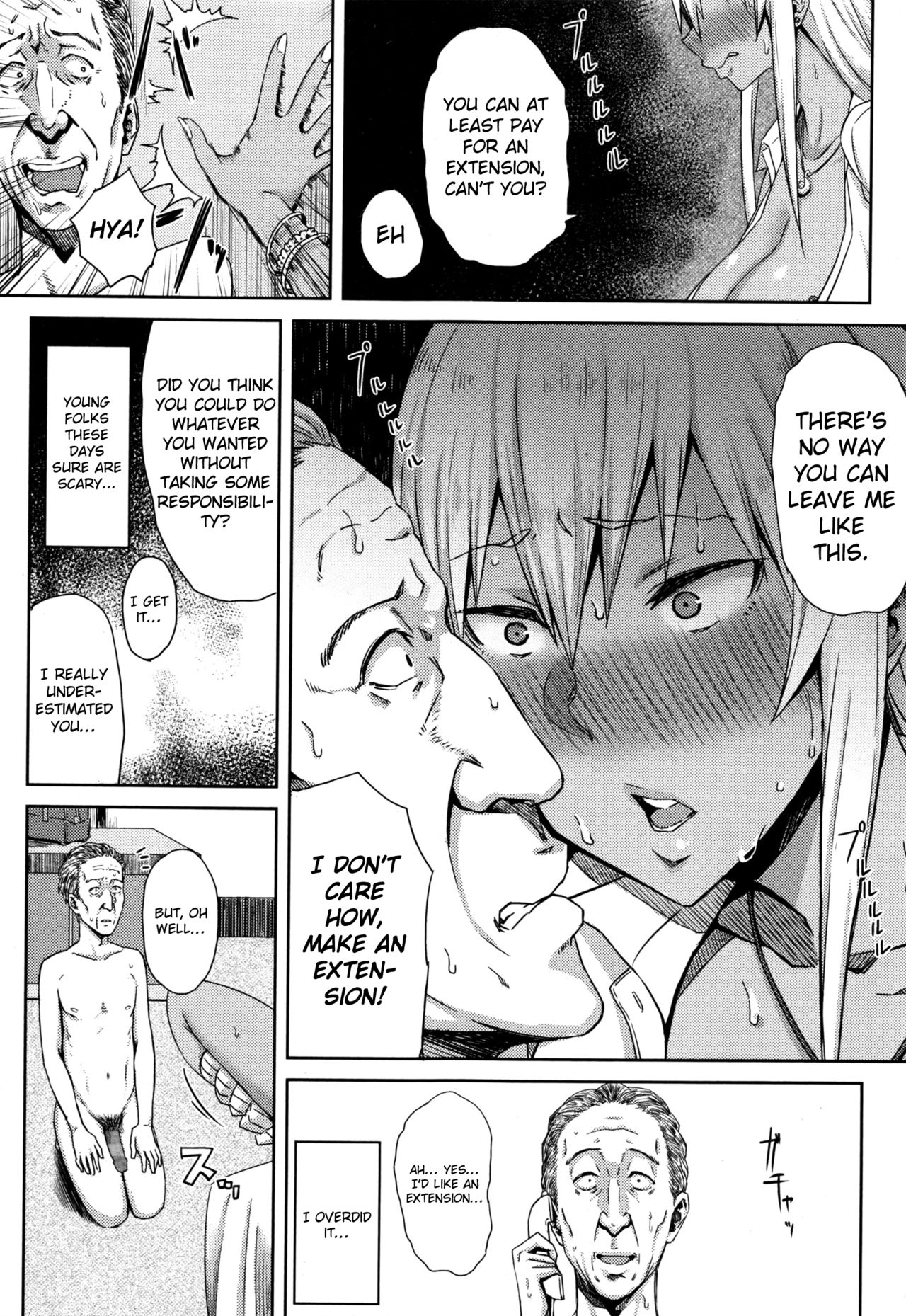 Shiri Sapo Bitch page 15