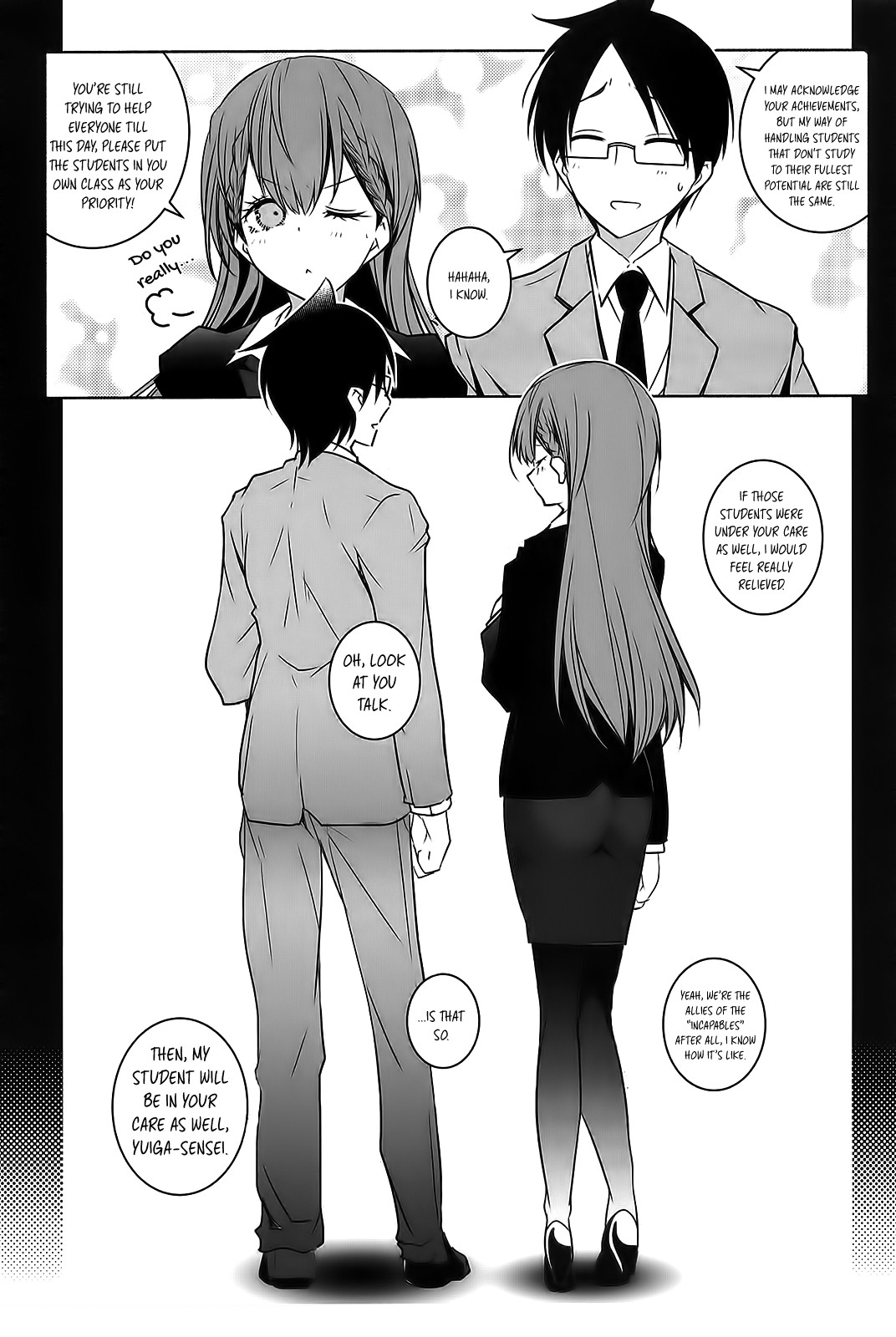 Shiri to Souji to Unajuu to page 21