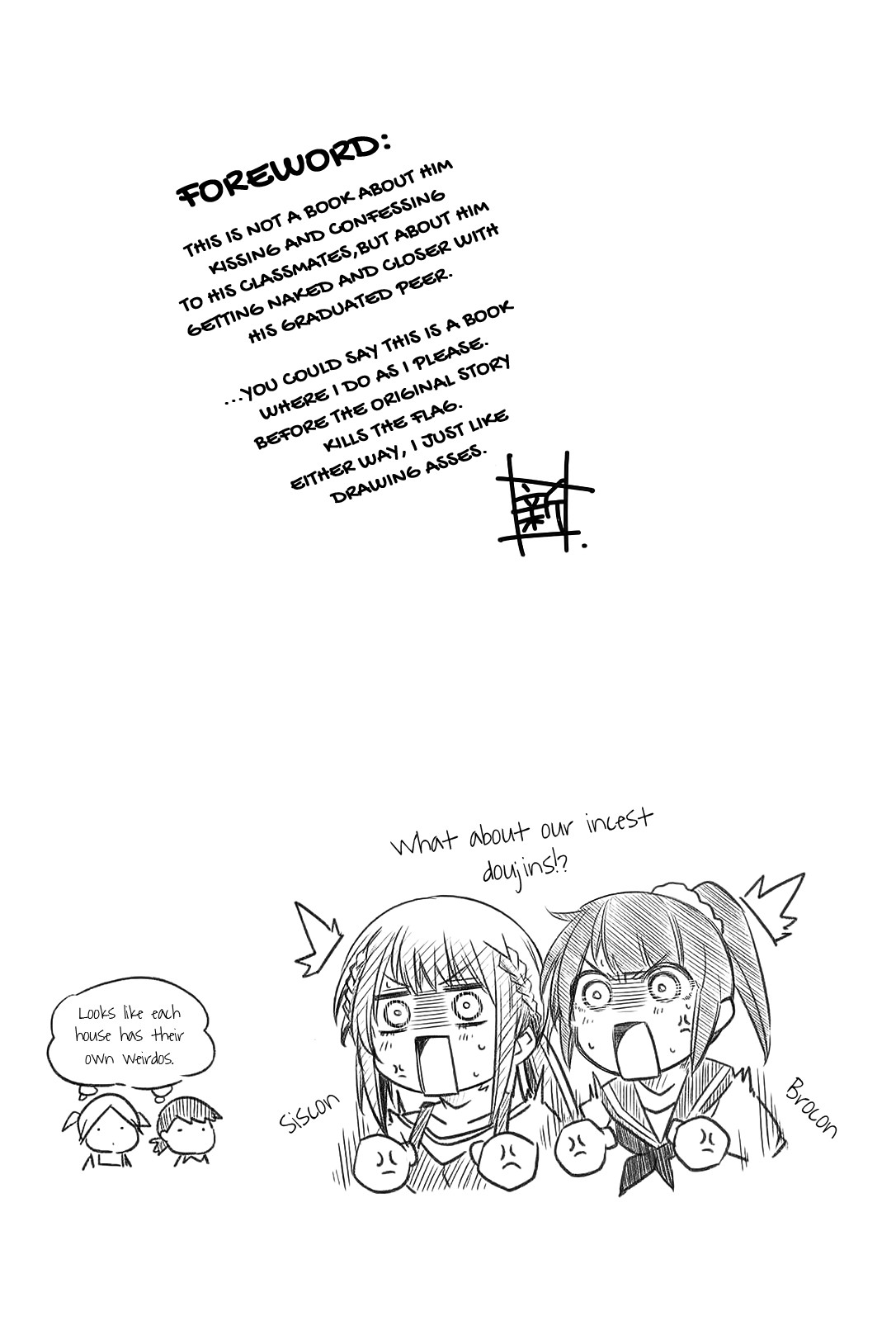 Shiri to Souji to Unajuu to page 3