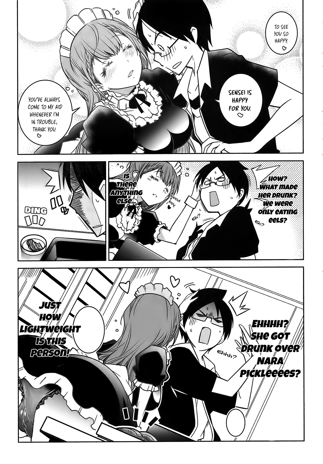 Shiri to Souji to Unajuu to page 9