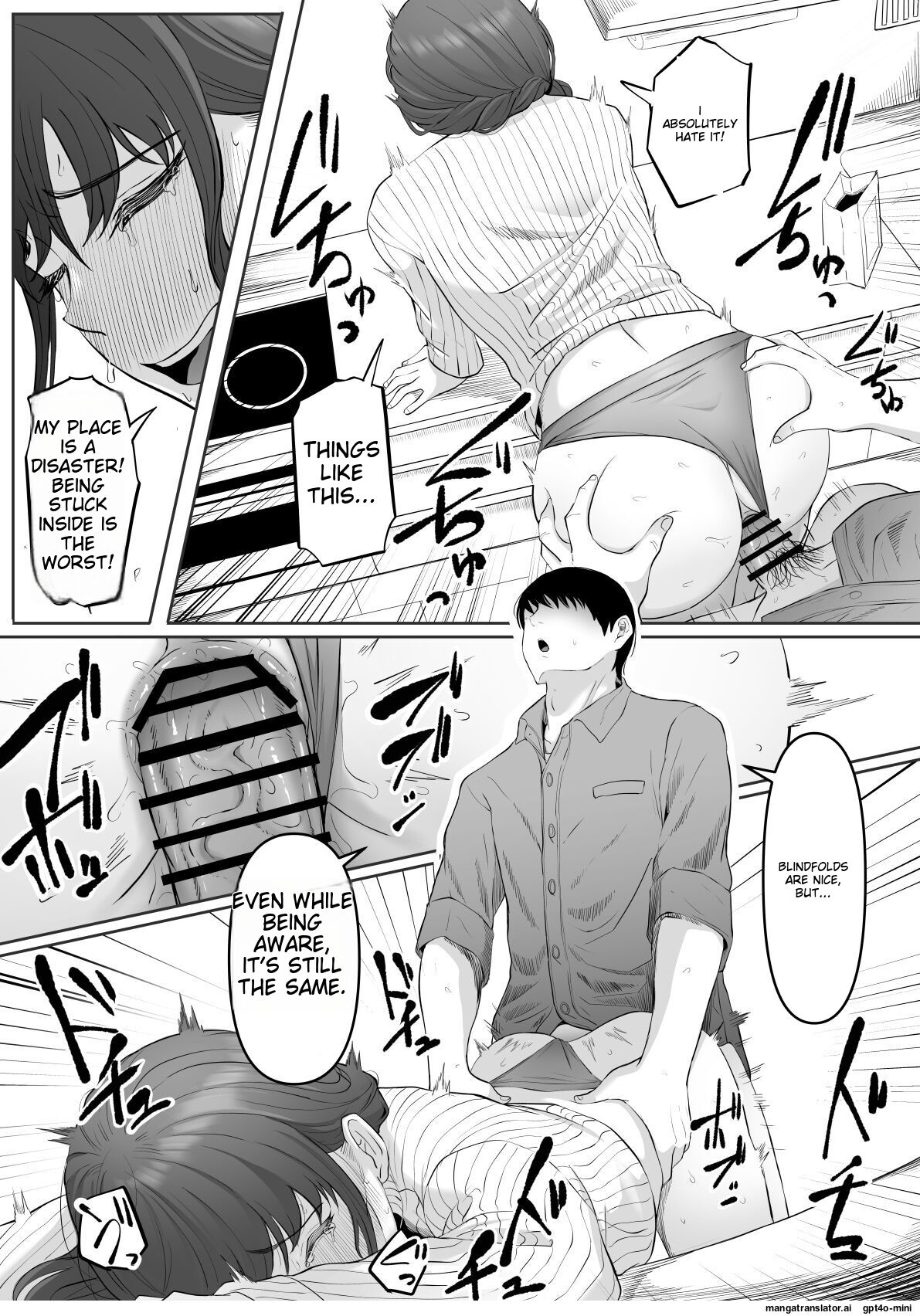 Shiriana Benjo da page 16