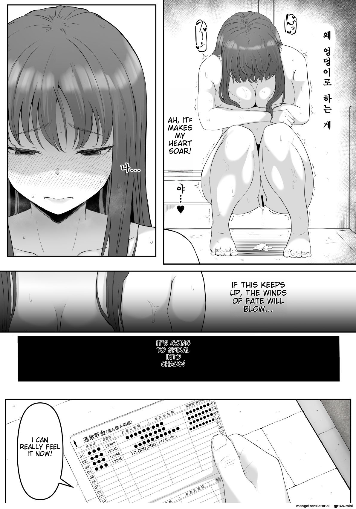 Shiriana Benjo da page 4