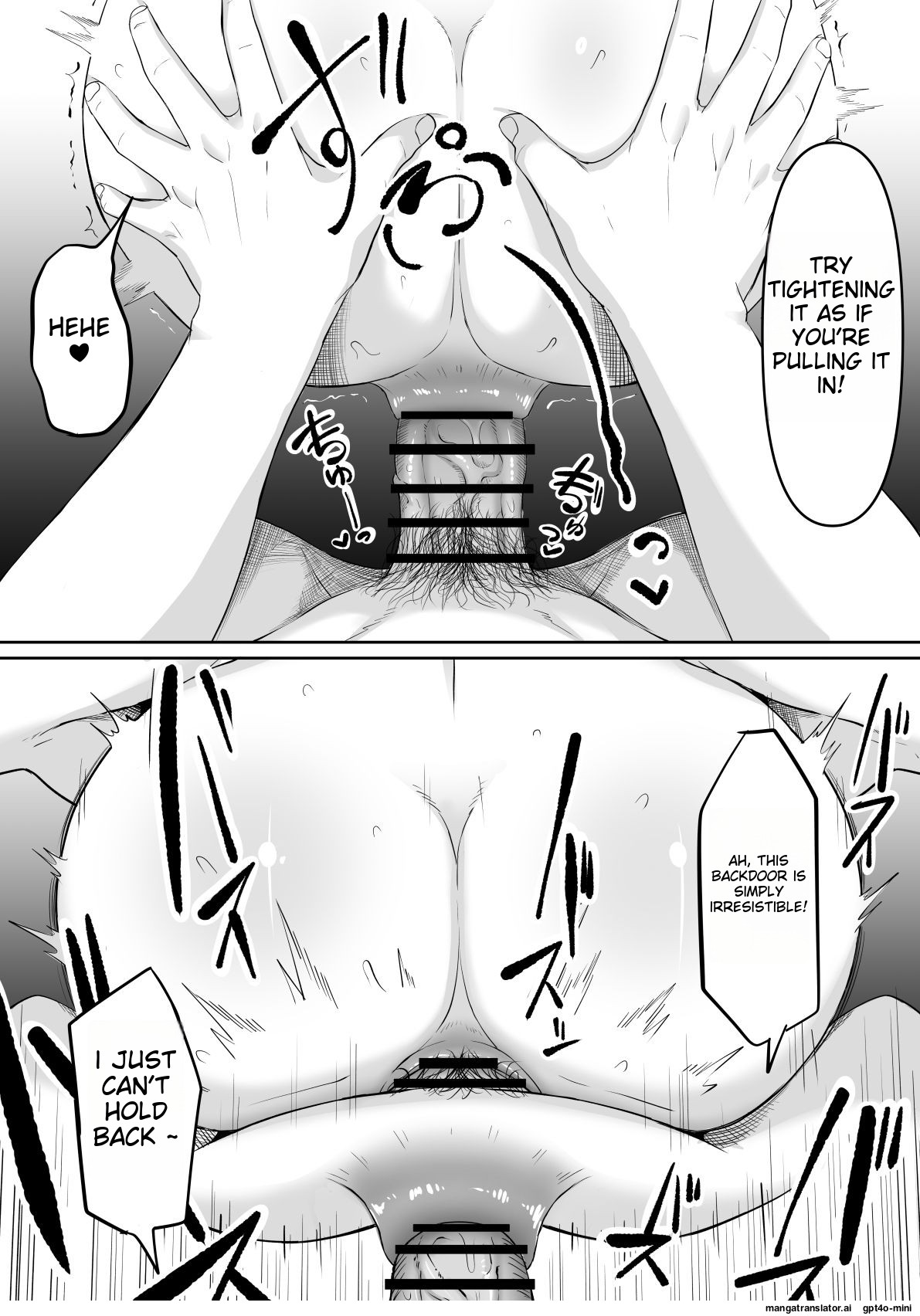 Shiriana Benjo da page 49
