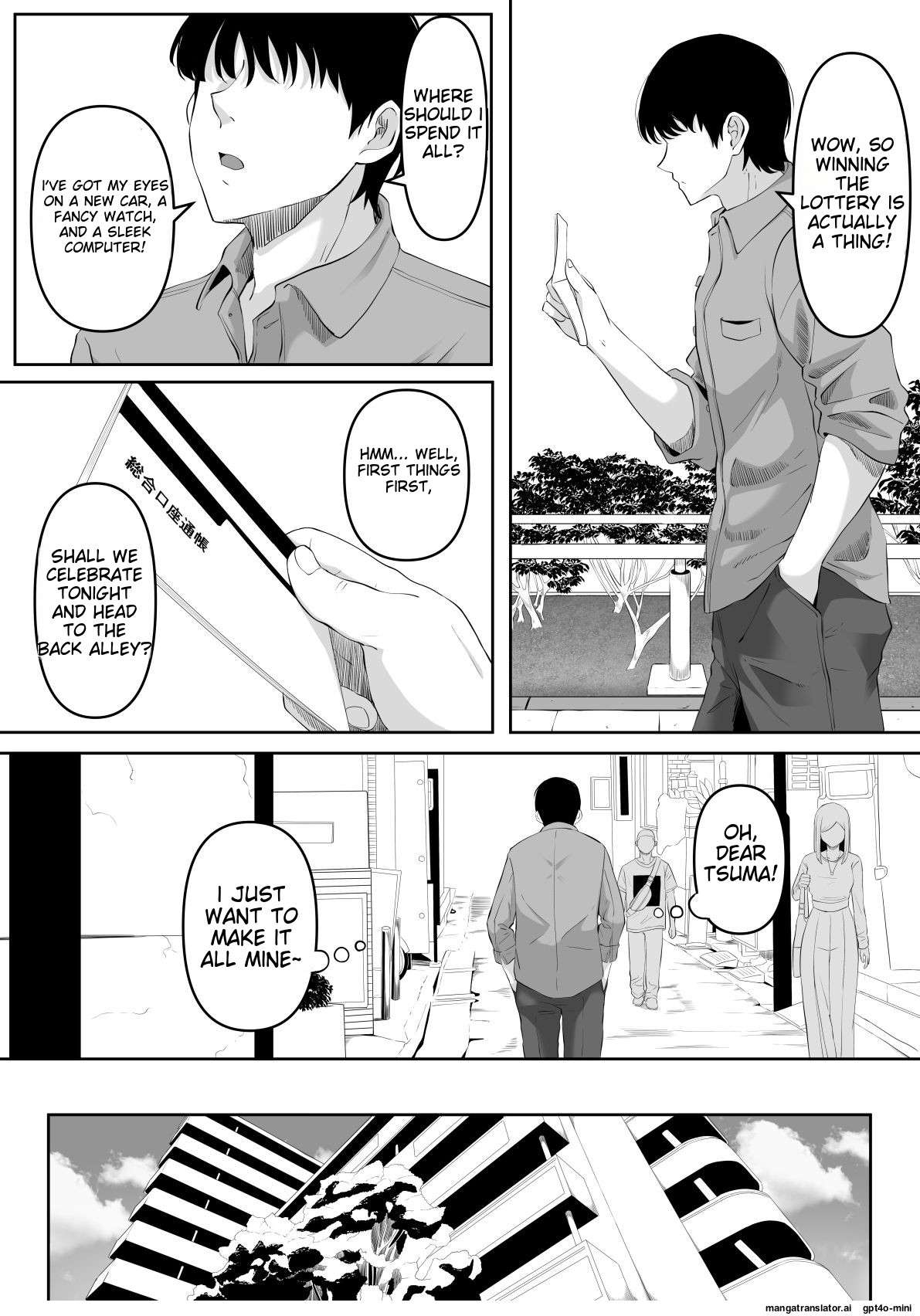 Shiriana Benjo da page 5