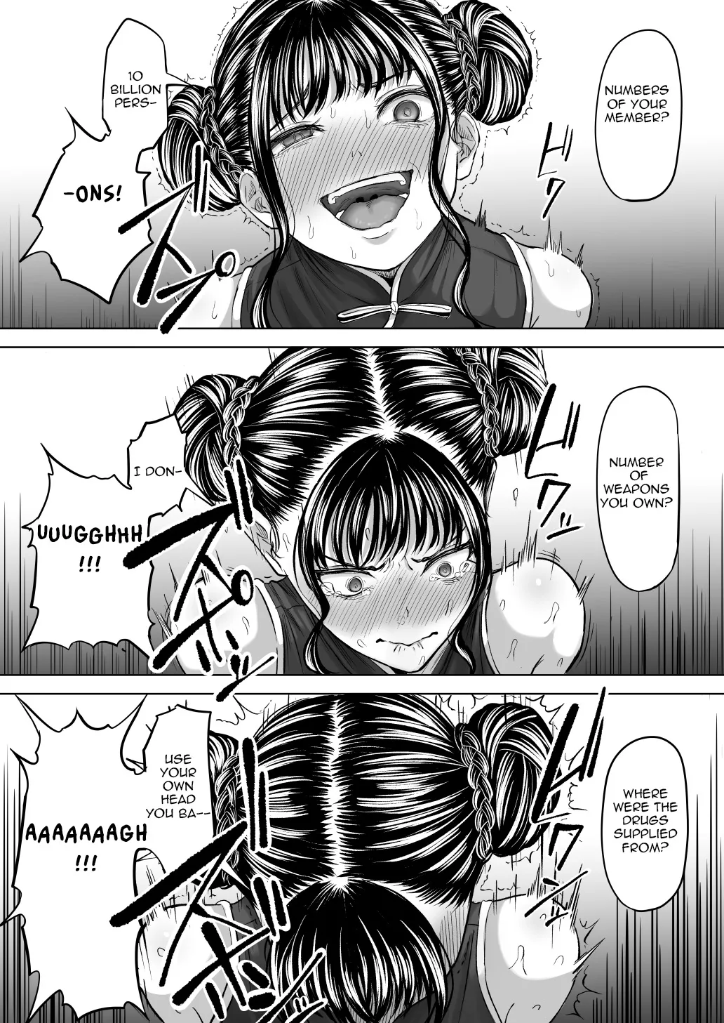 Shiriana Benjo Kai page 20