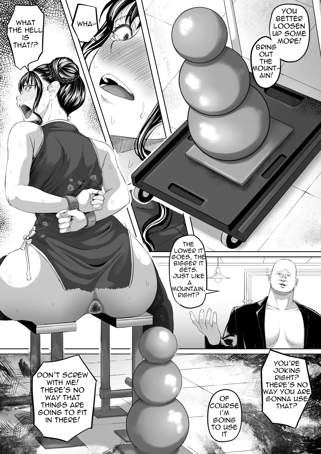 Shiriana Benjo Kai page 26