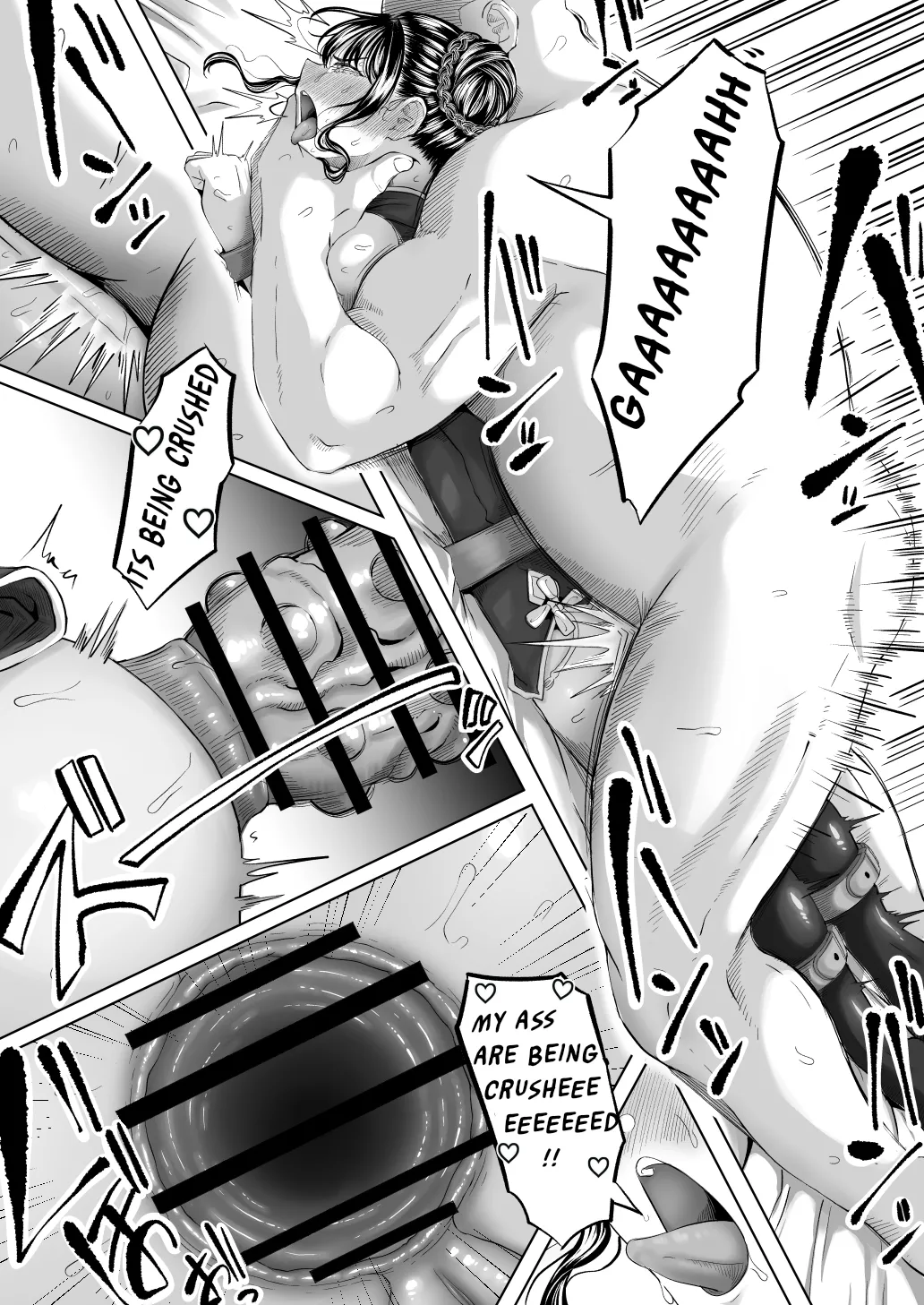 Shiriana Benjo Kai page 48