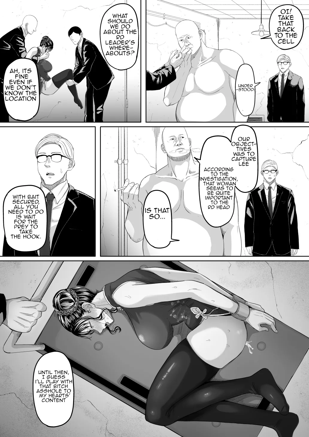Shiriana Benjo Kai page 54