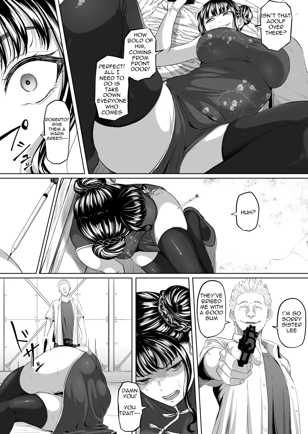 Shiriana Benjo Kai page 7
