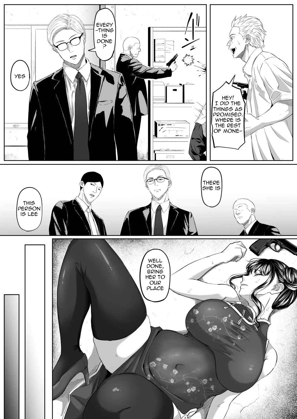 Shiriana Benjo Kai page 8