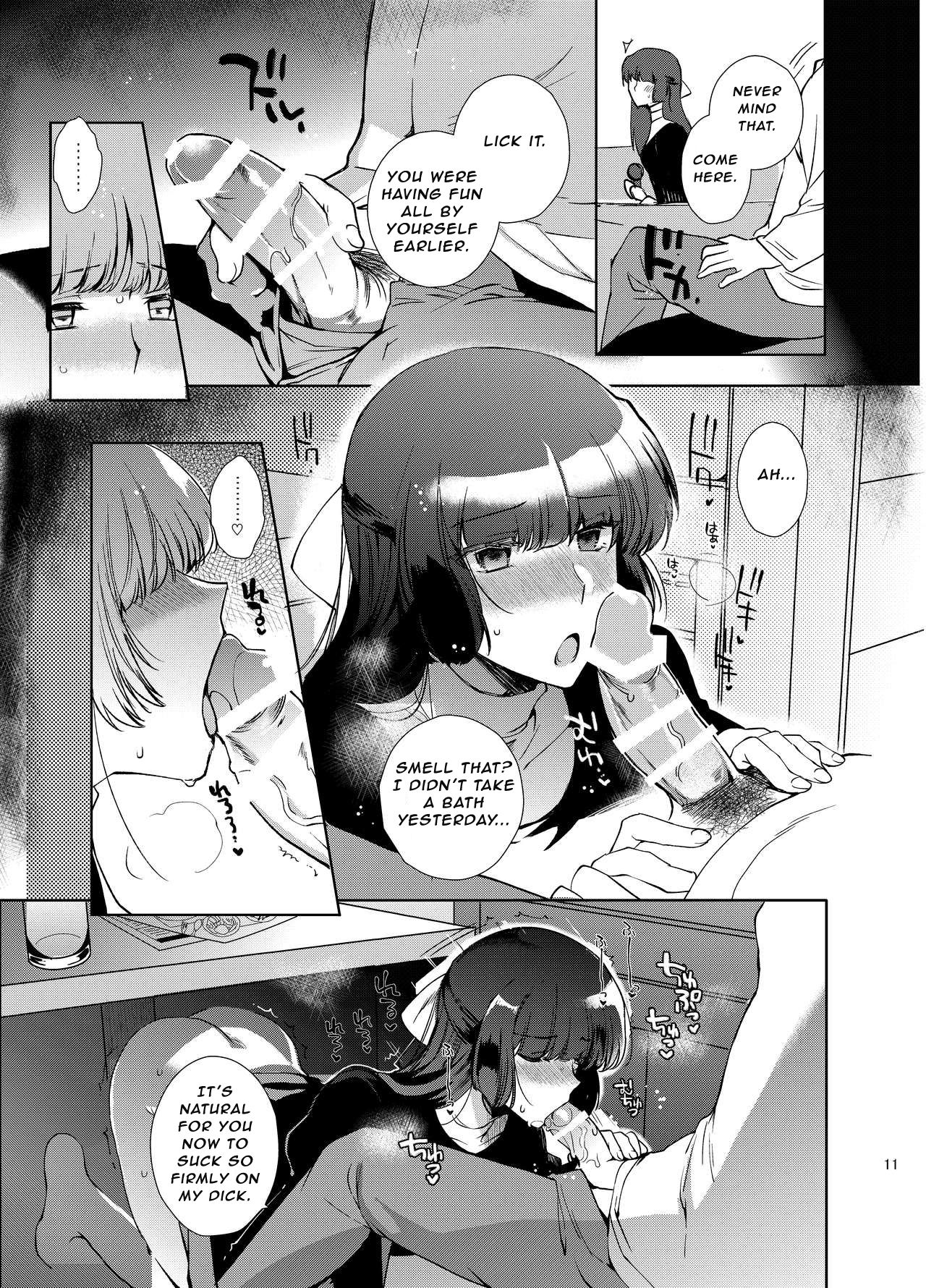Shiritsu Otokonoko Gakuen Append 2 page 10