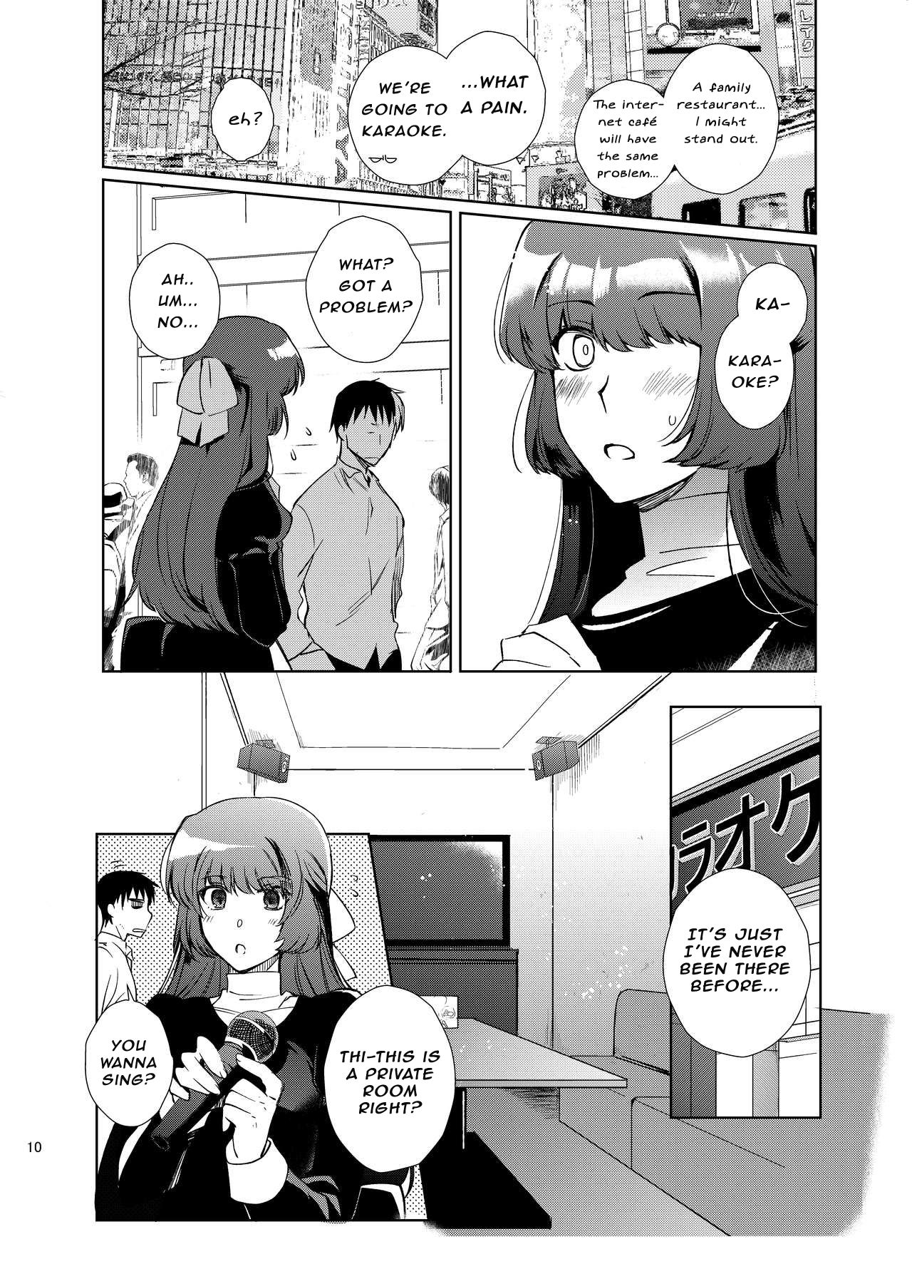Shiritsu Otokonoko Gakuen Append 2 page 9