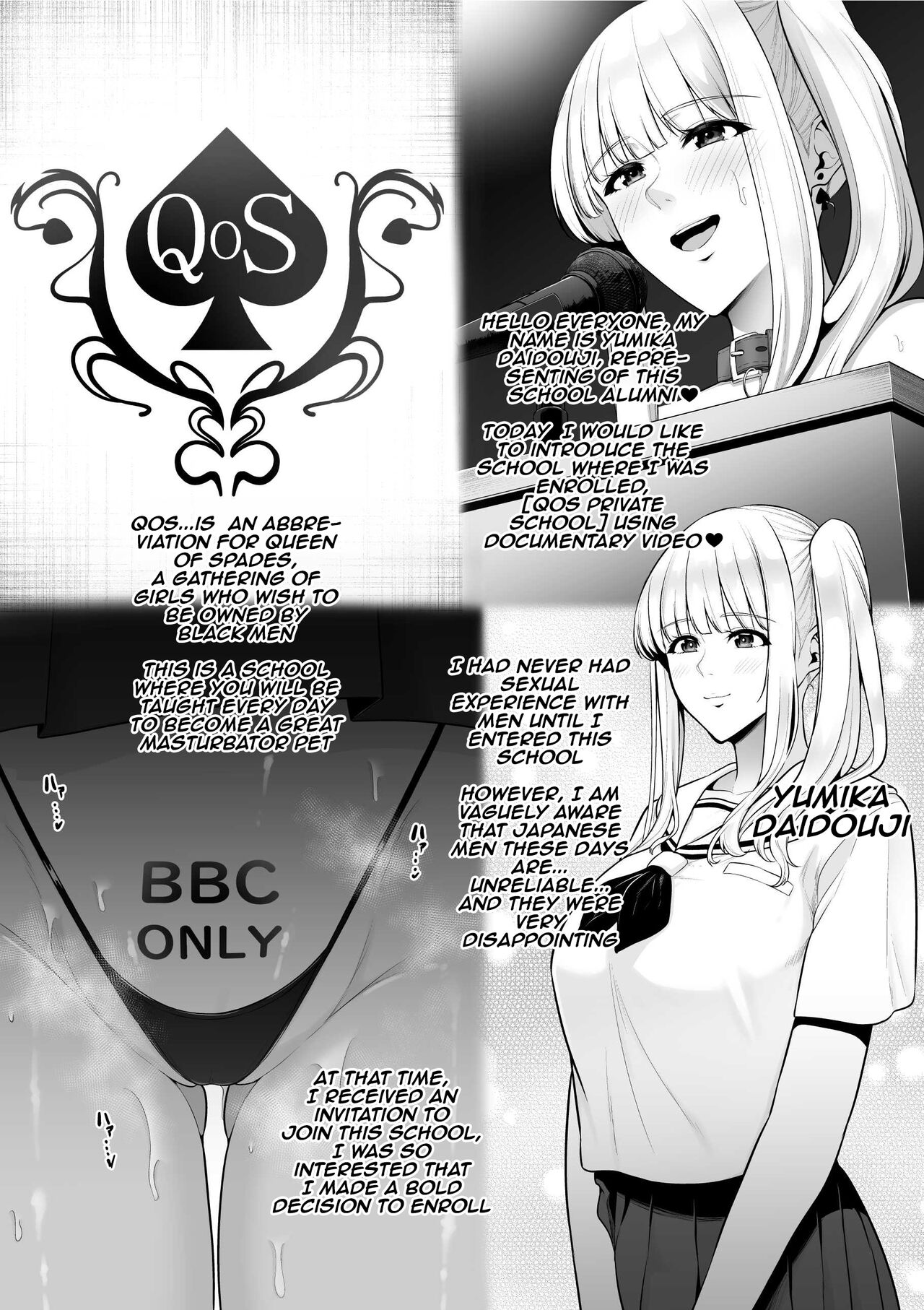 Shiritsu QOS Jogakuen page 1