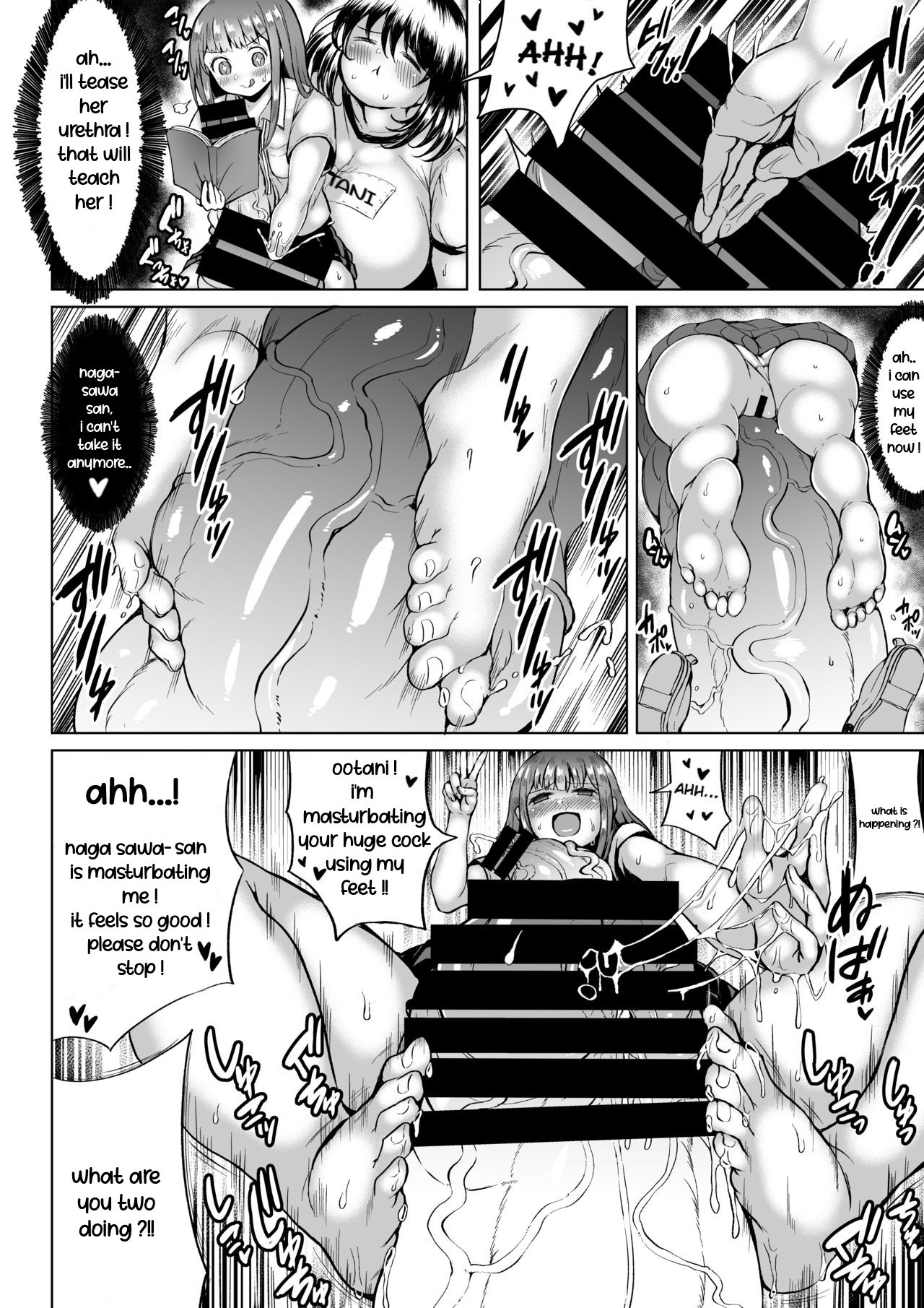 Shiritsu Sousei Jogakuen page 10