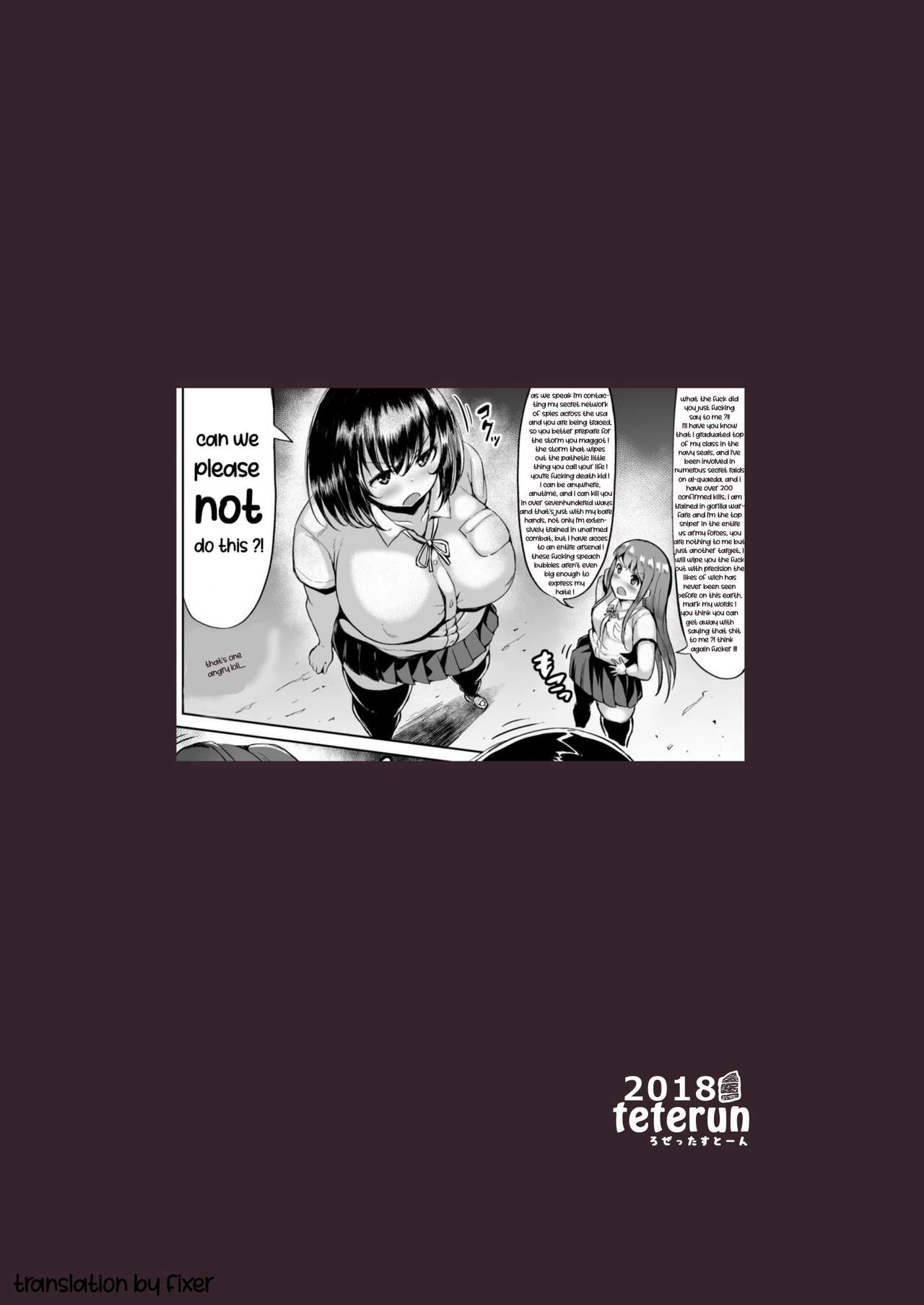 Shiritsu Sousei Jogakuen page 13