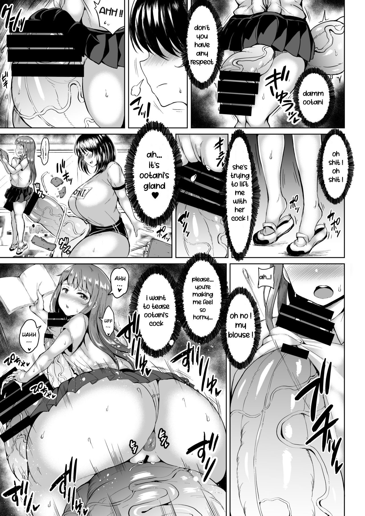 Shiritsu Sousei Jogakuen page 9