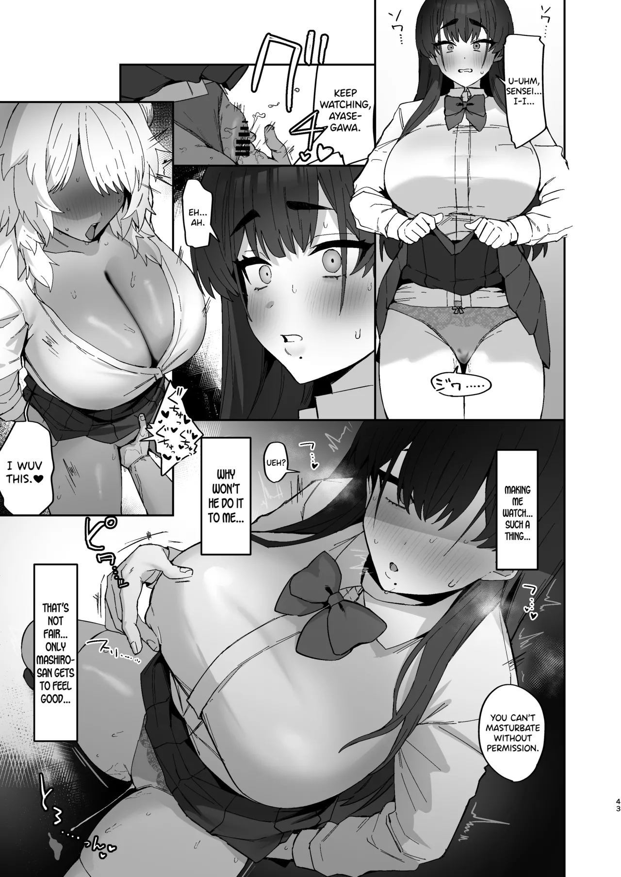 Shiro Kuro Lovers page 43
