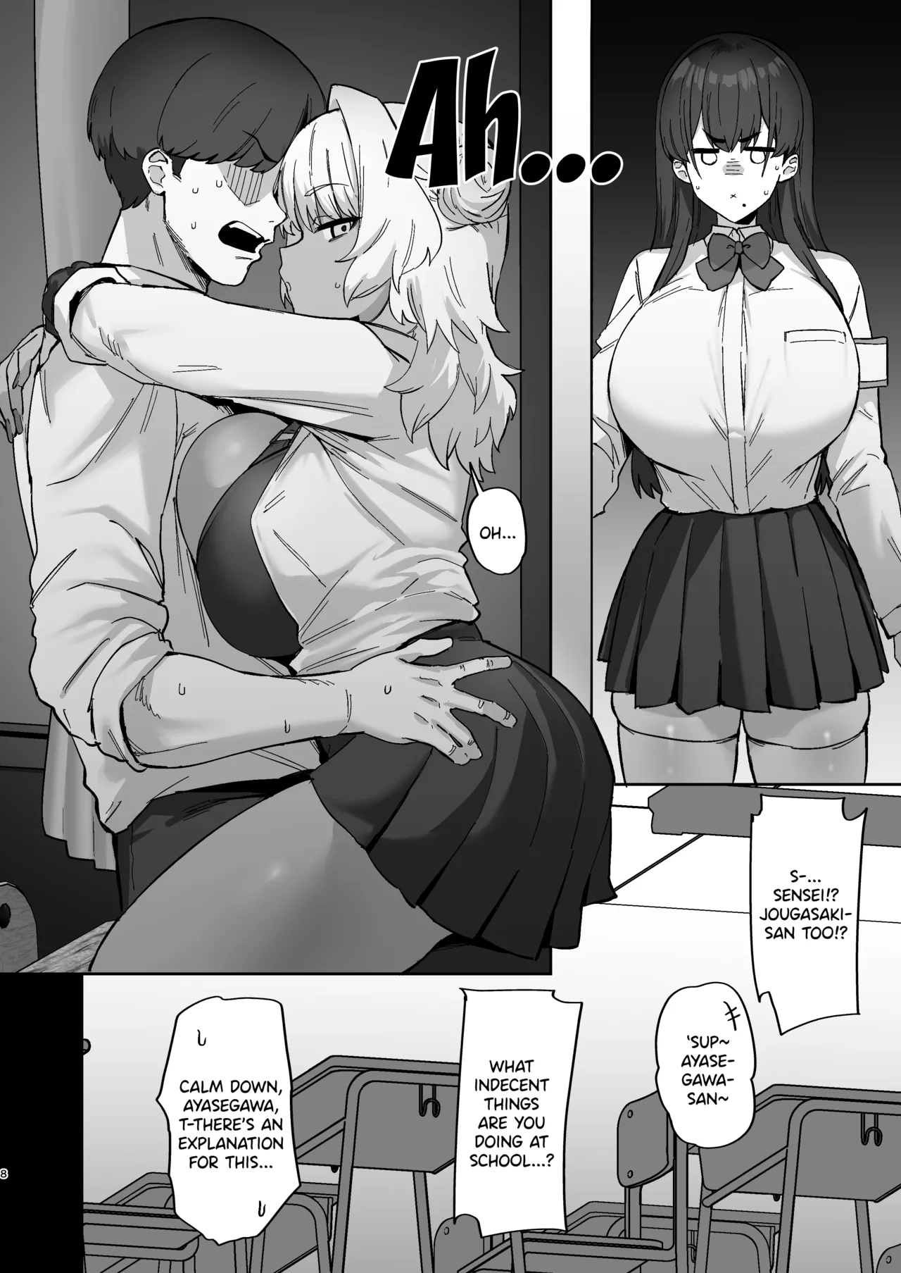 Shiro Kuro Lovers page 8