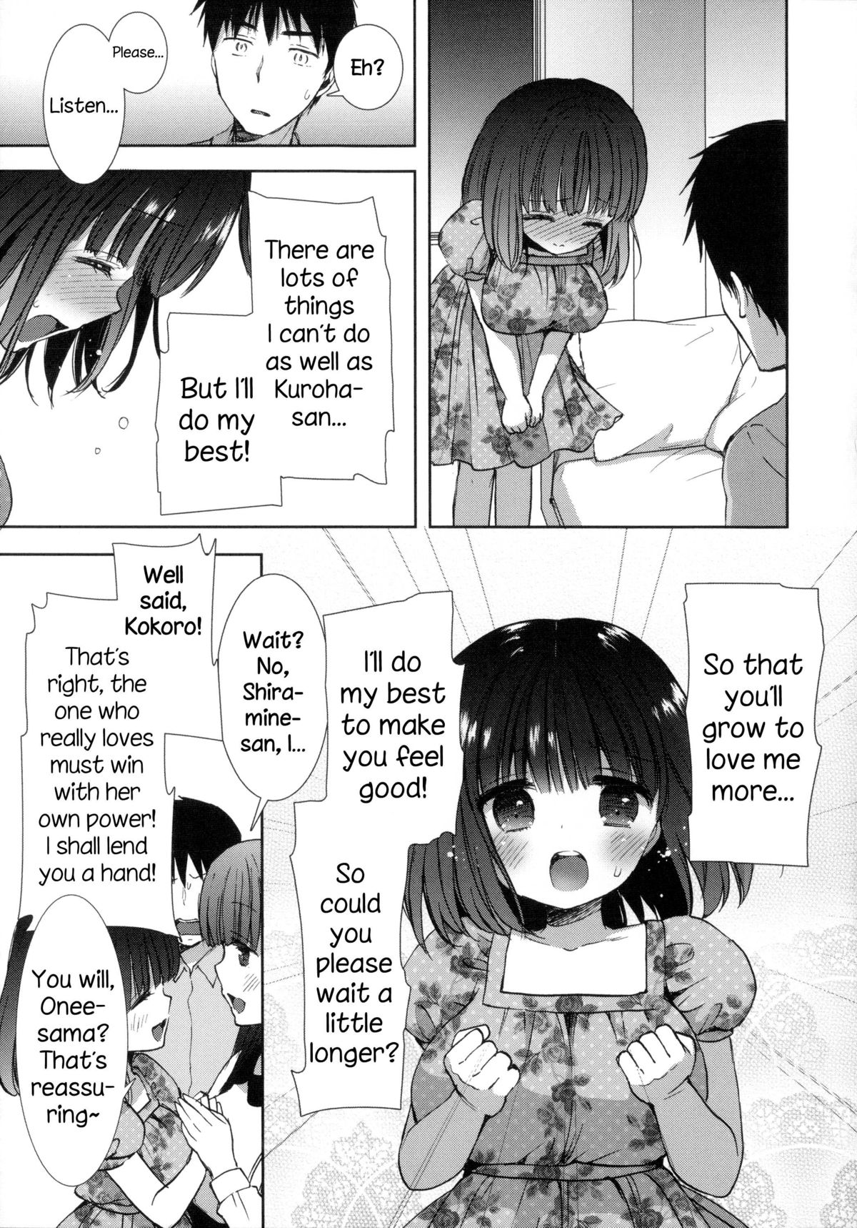 Shiro Kuro Royal page 100