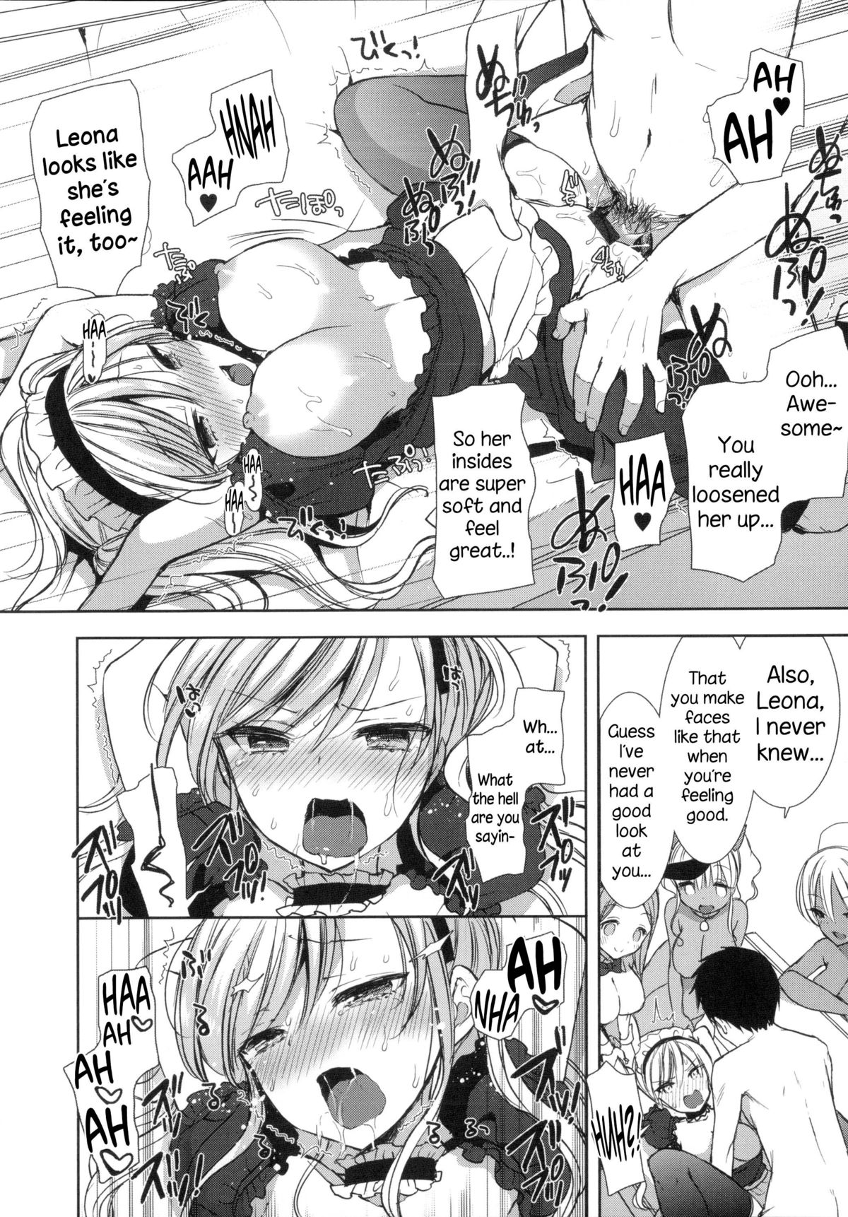 Shiro Kuro Royal page 131