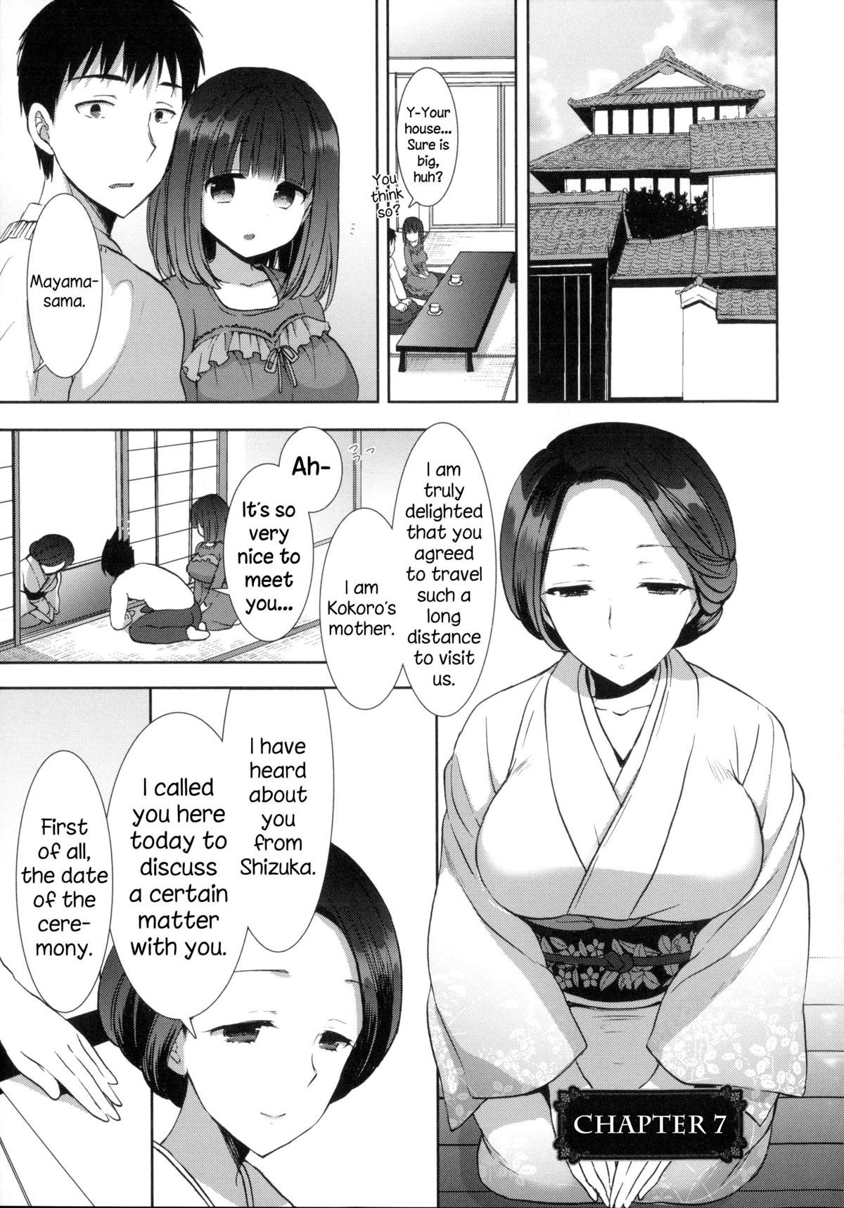 Shiro Kuro Royal page 136