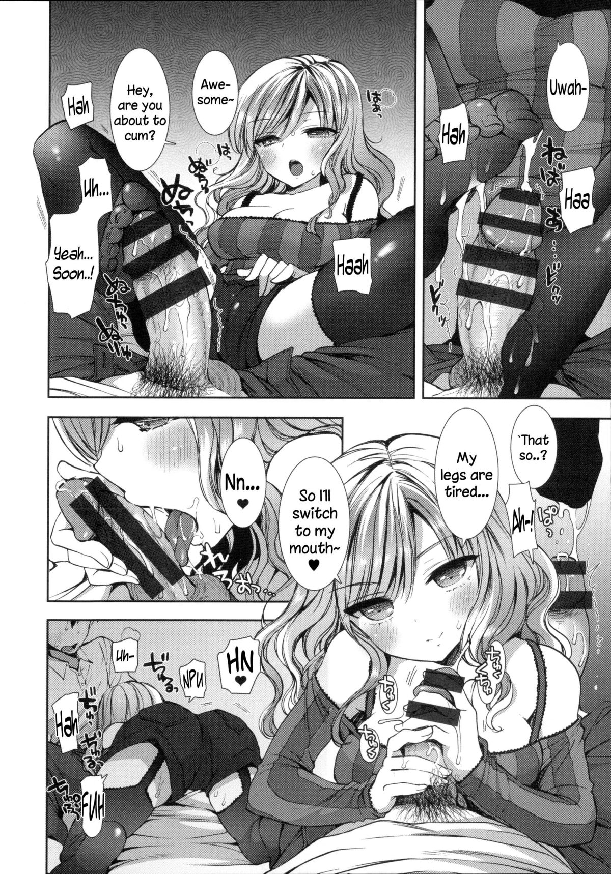 Shiro Kuro Royal page 25