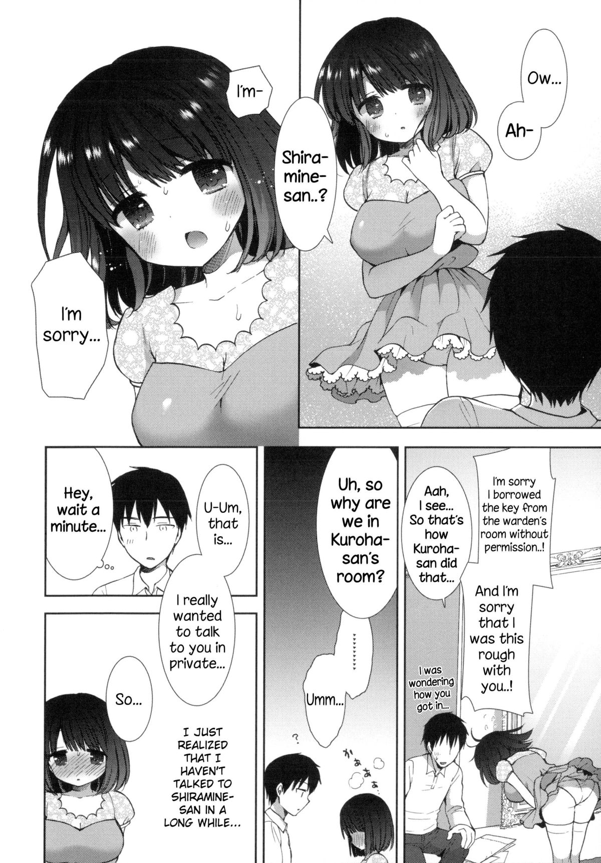 Shiro Kuro Royal page 61
