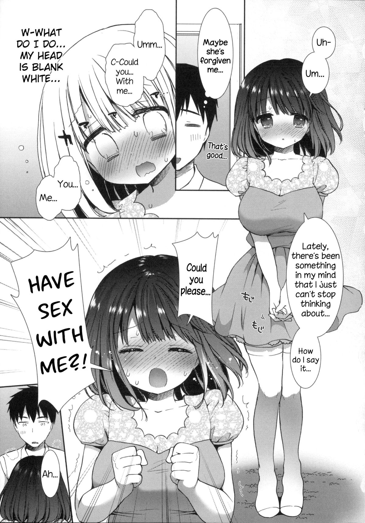 Shiro Kuro Royal page 62