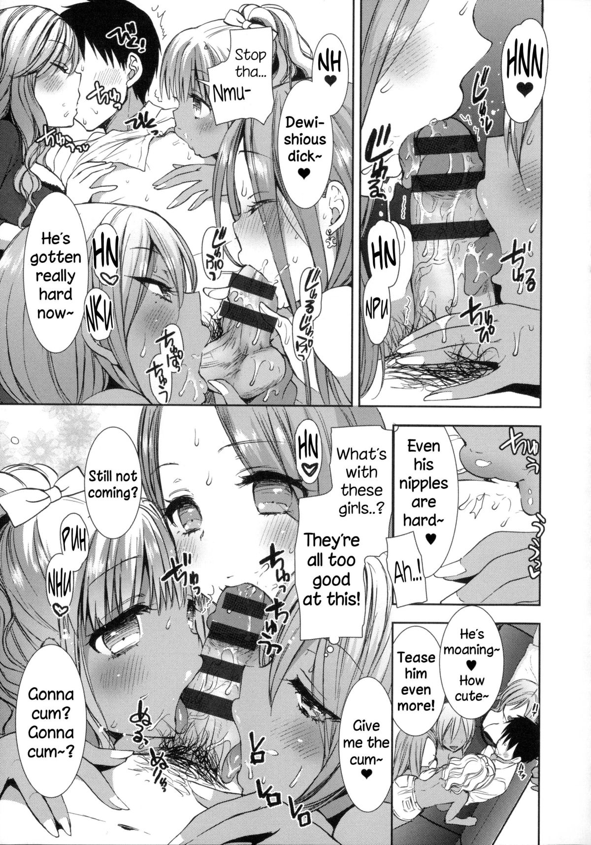 Shiro Kuro Royal page 80