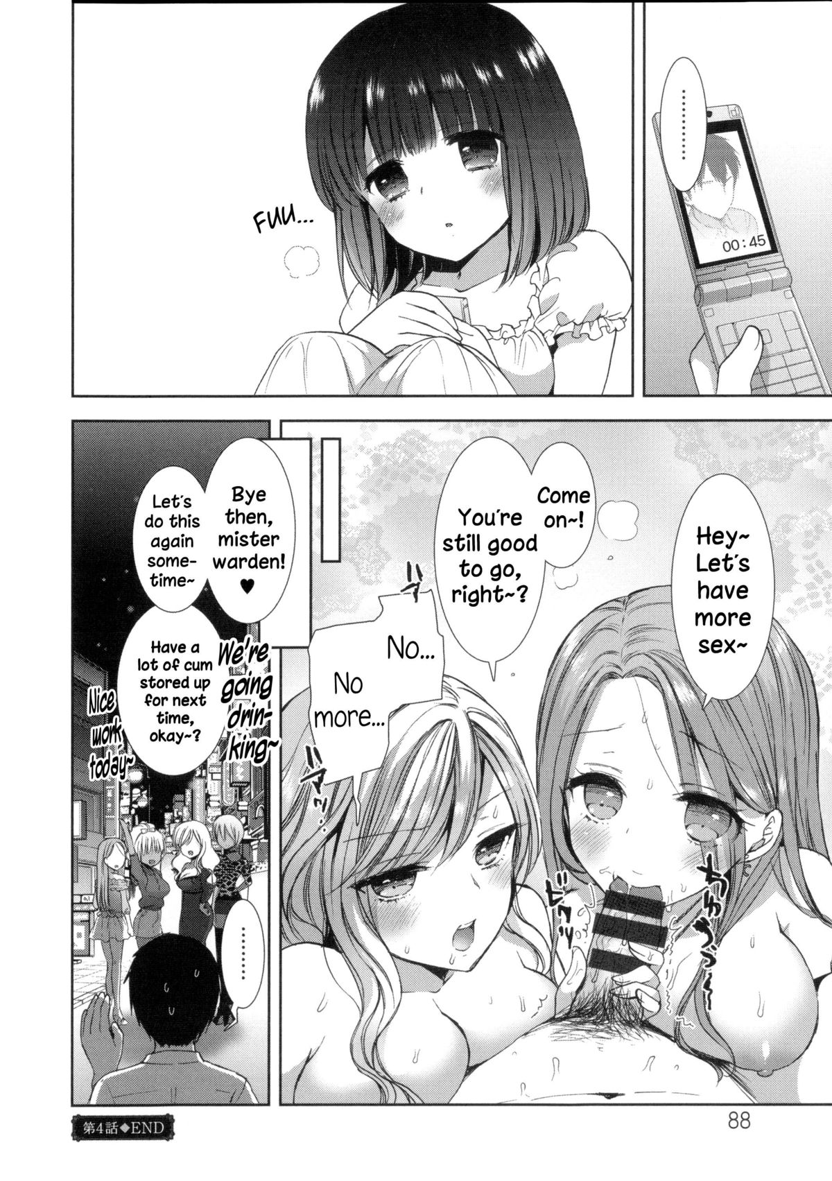 Shiro Kuro Royal page 93