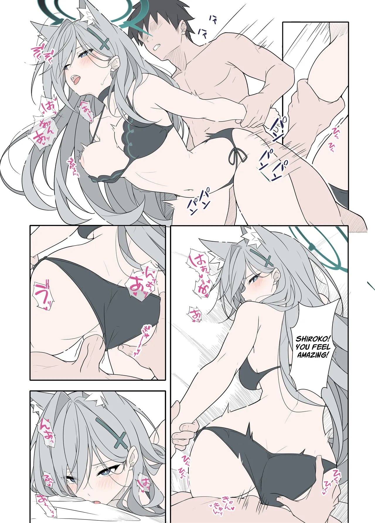 Shiroko Terror Demands a Reward page 15