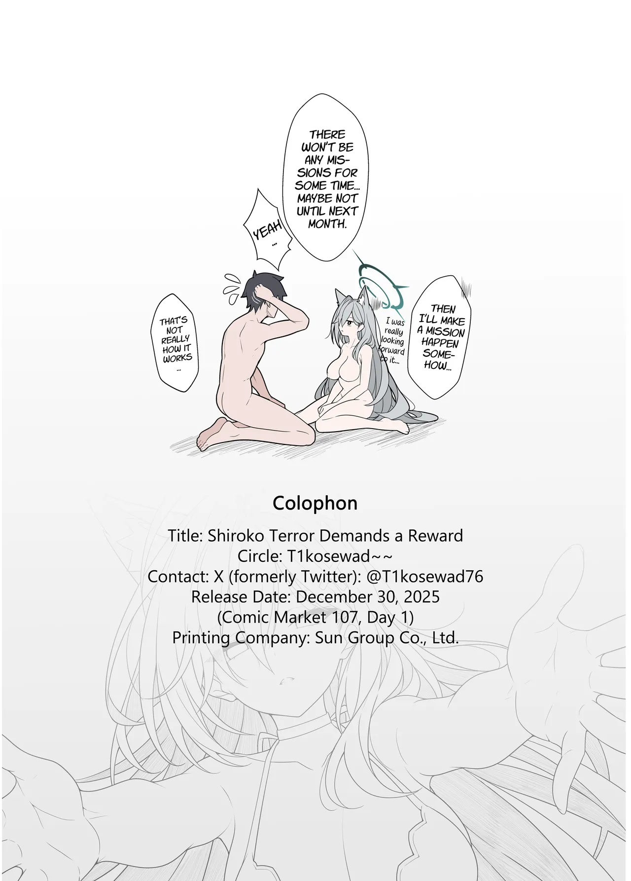 Shiroko Terror Demands a Reward page 21