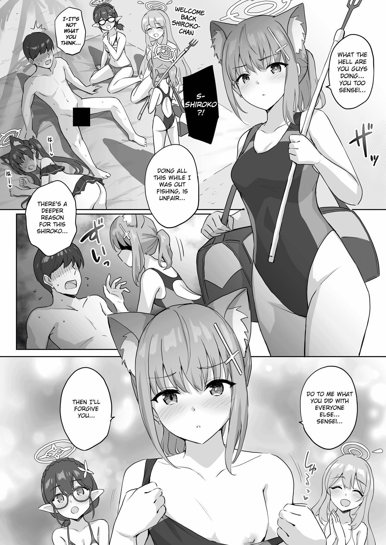 Shiroko to Mizugi Ecchi page 1