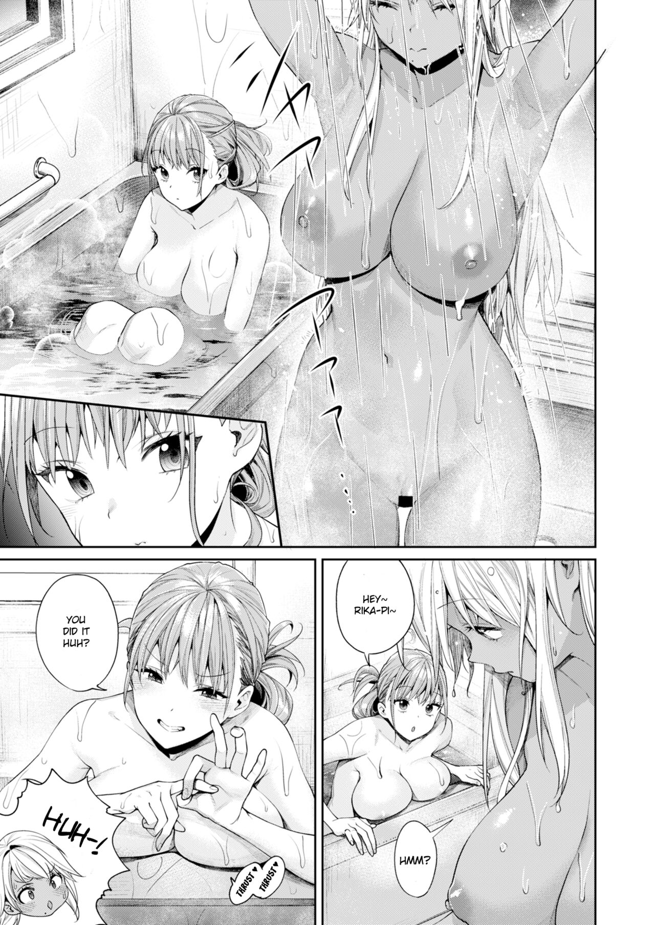 Shirokuro Kanojo ga Dekita Riyuu page 2