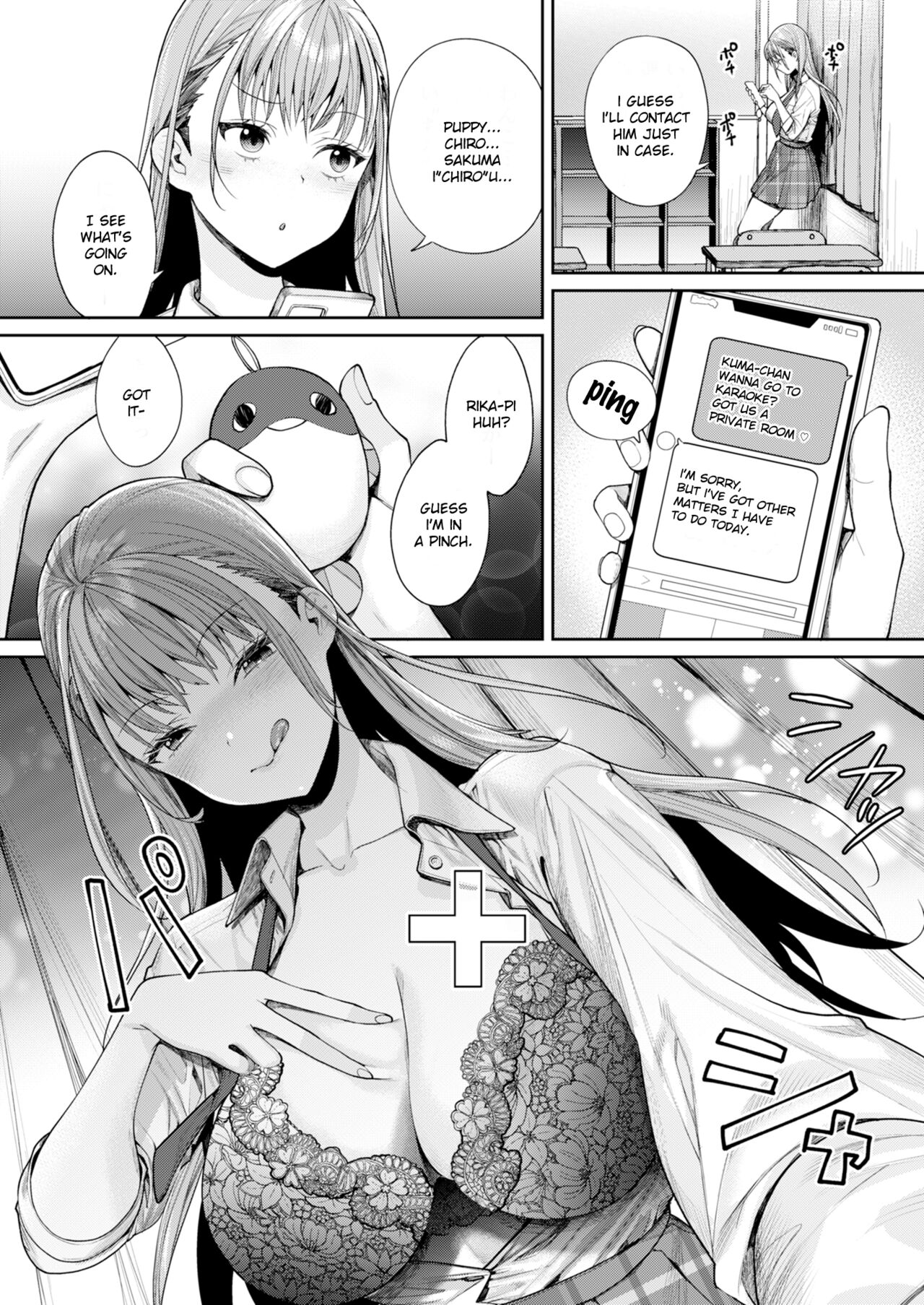 Shirokuro Kanojo ga Dekita Riyuu page 7