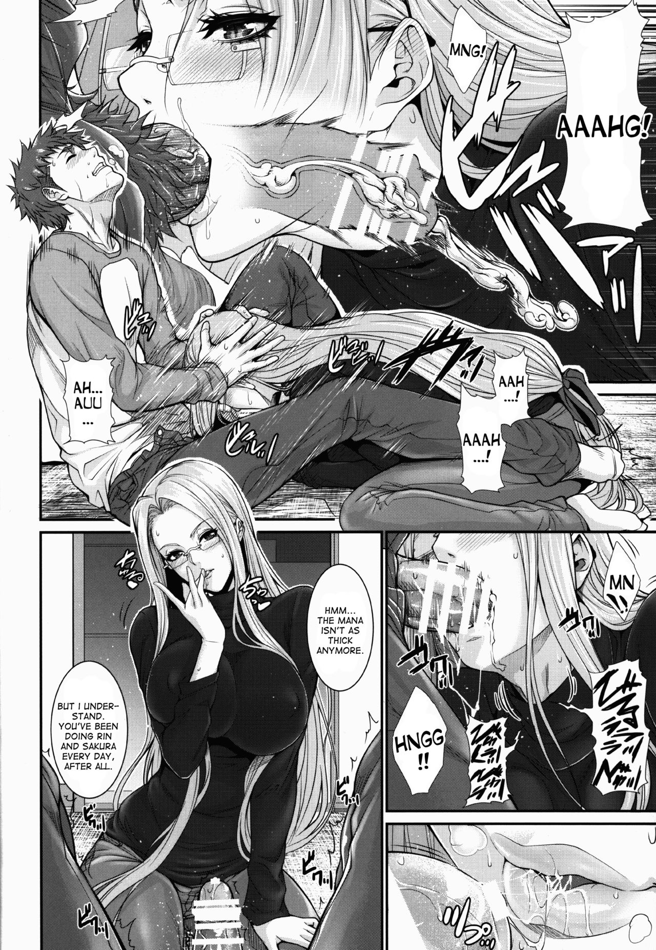 Shirou-kun Harem!! Servant Hen page 12