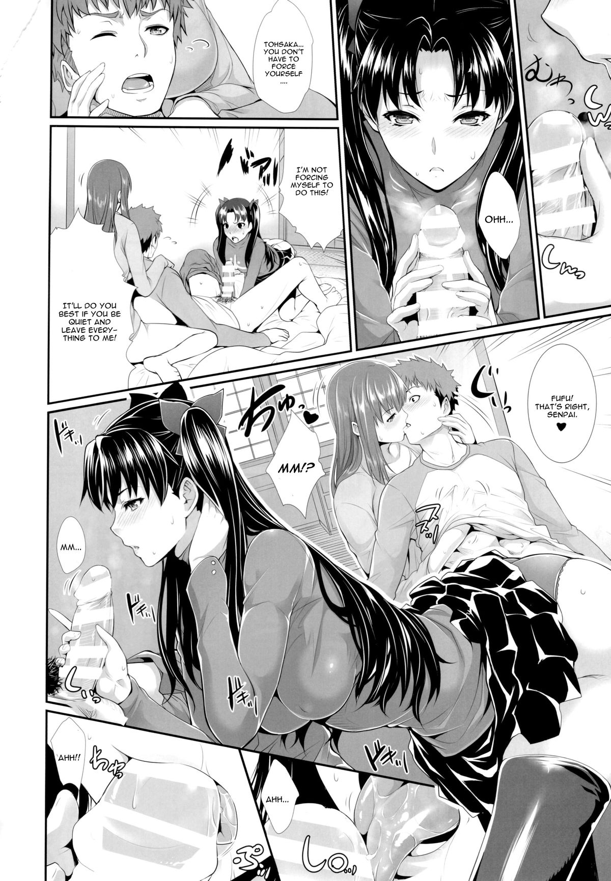 Shirou-kun Harem!! page 10